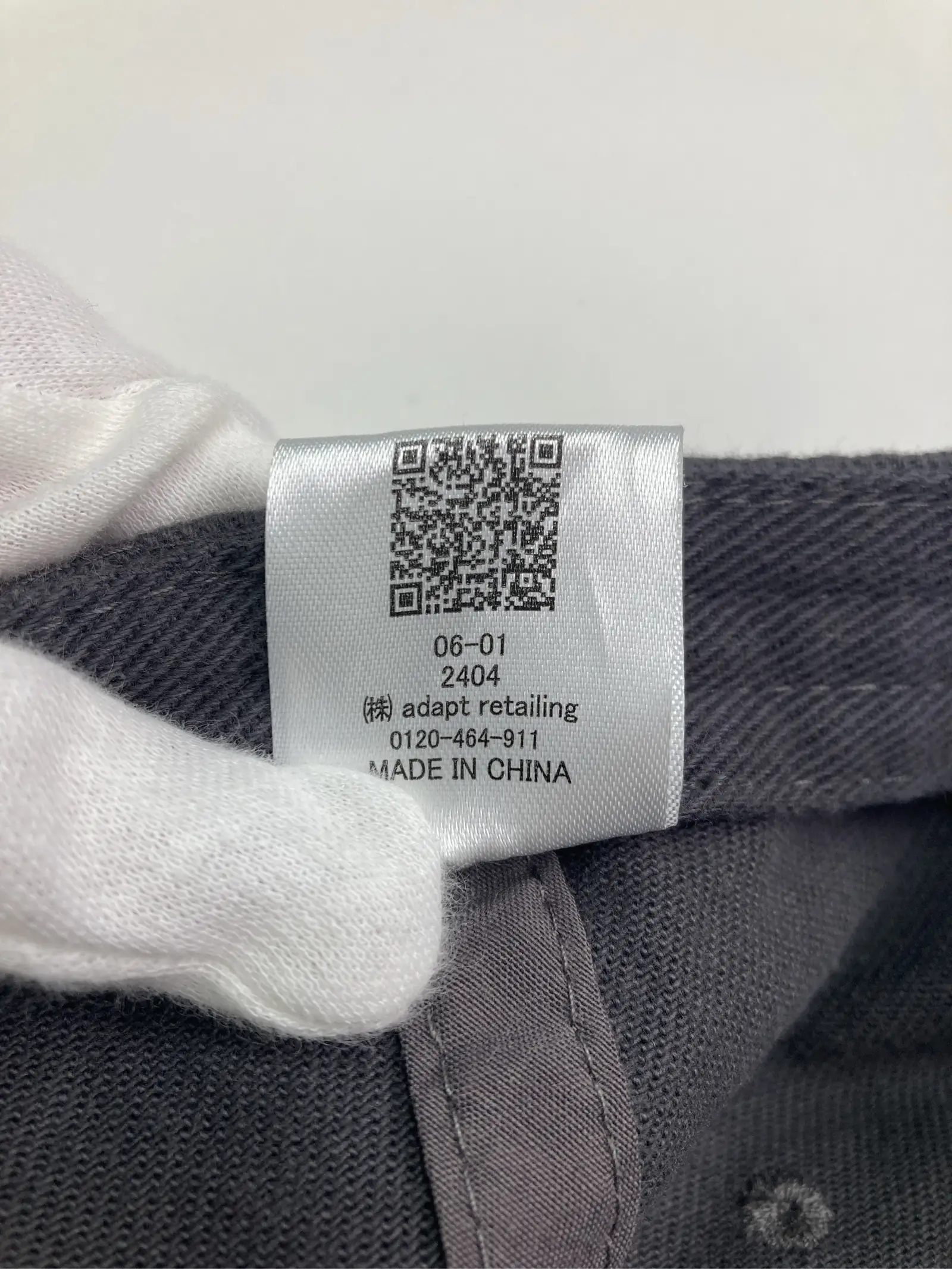 https://r2-worker.digdig.jp/product/dab985ac-372f-4bec-8840-2f5c618f5c1a/e76bd38b-4ebe-4e2a-8bd5-d86a88bc1563