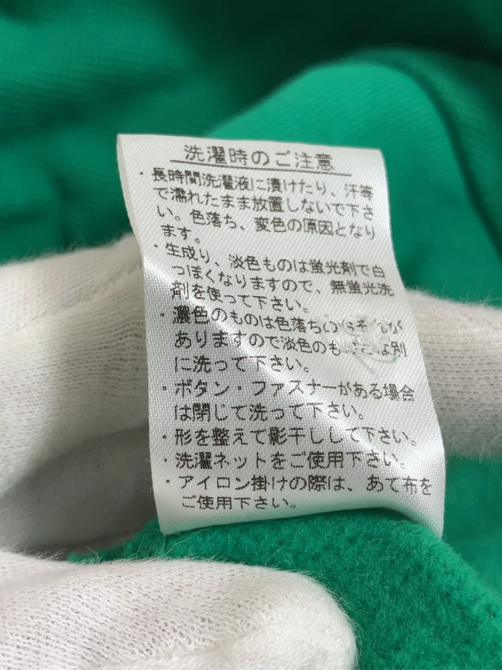 https://r2-worker.digdig.jp/product/dabb18f5-e5d3-419d-9175-c2d4e755d239/2ef350e3-d2ed-4a74-8b4b-1835a304da23