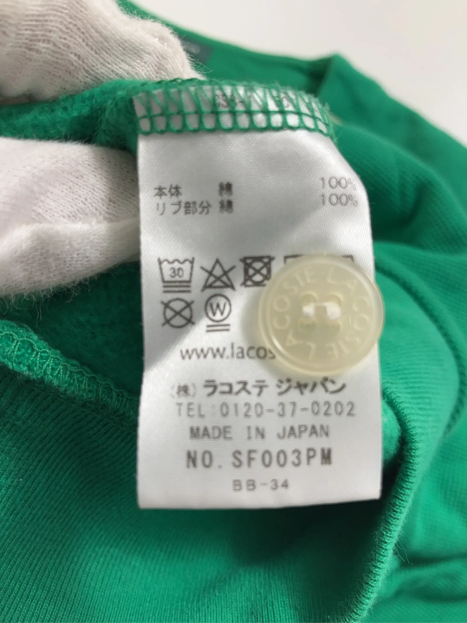 https://r2-worker.digdig.jp/product/dabb18f5-e5d3-419d-9175-c2d4e755d239/30e45544-394c-4b77-b709-8b43c905ca60