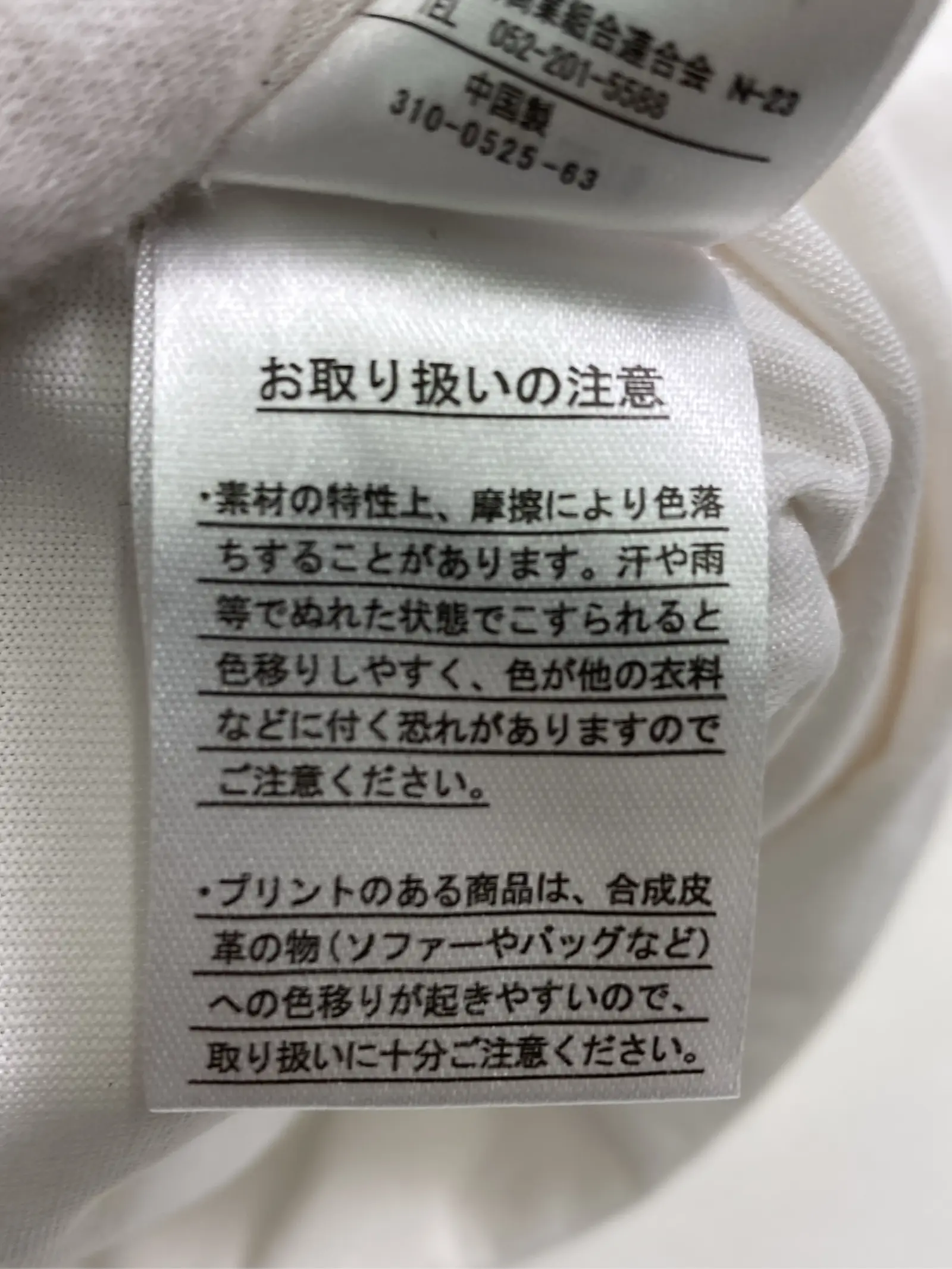 https://r2-worker.digdig.jp/product/dabe2974-a324-4c65-9acf-8b8371ca9d72/0ea3951b-af33-49ee-b01a-ac6937645a77