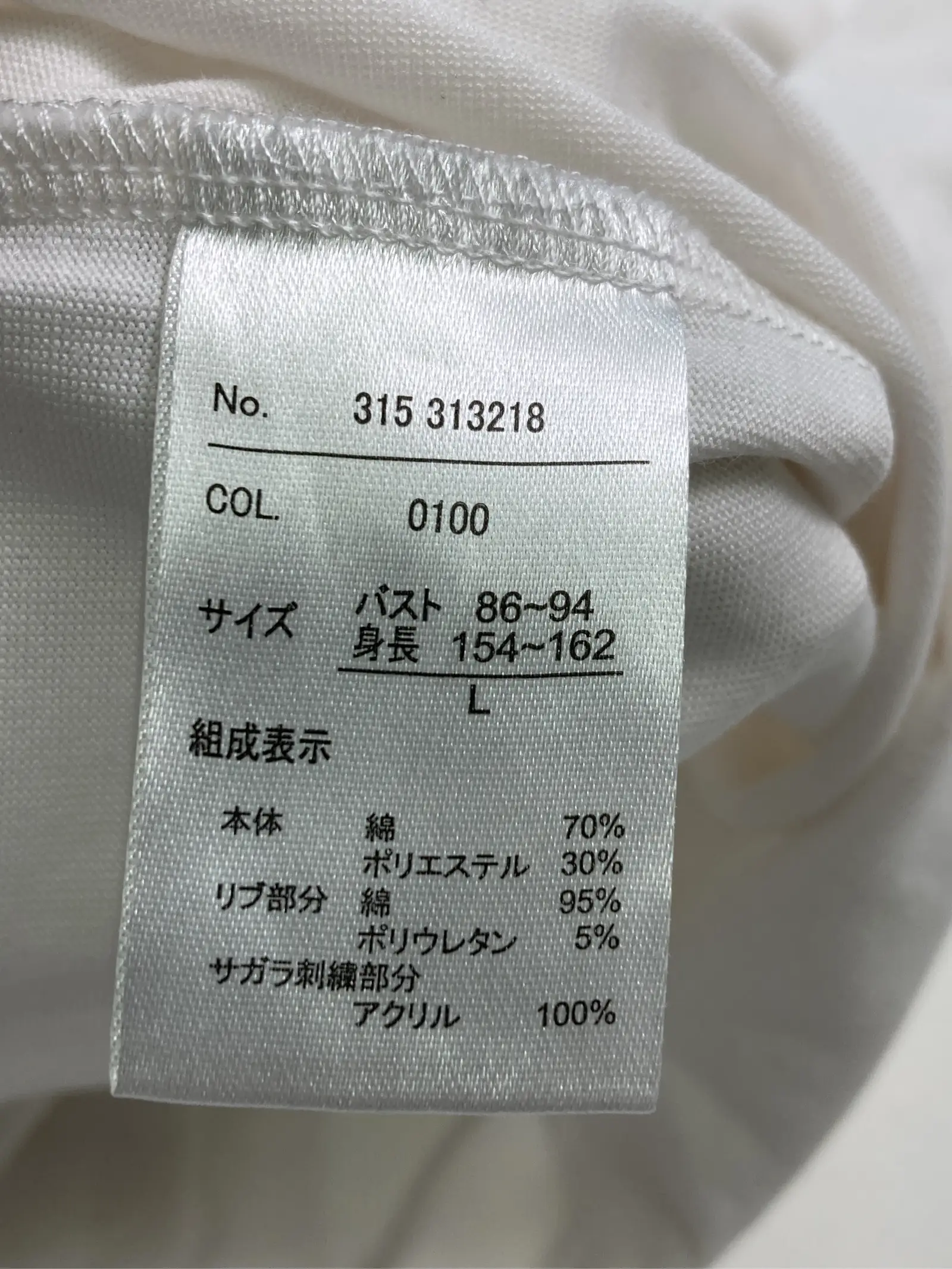 https://r2-worker.digdig.jp/product/dabe2974-a324-4c65-9acf-8b8371ca9d72/64d317b6-9d4f-4f9e-8ff2-f1e7922cd4bb