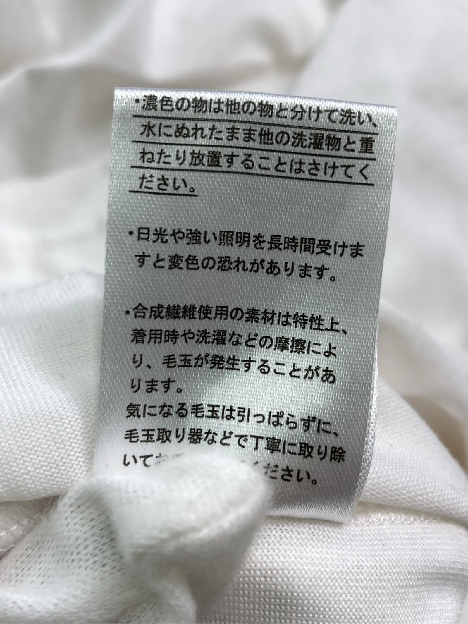 https://r2-worker.digdig.jp/product/dabe2974-a324-4c65-9acf-8b8371ca9d72/93a8fb74-08f5-4c8d-8547-390a2821790f