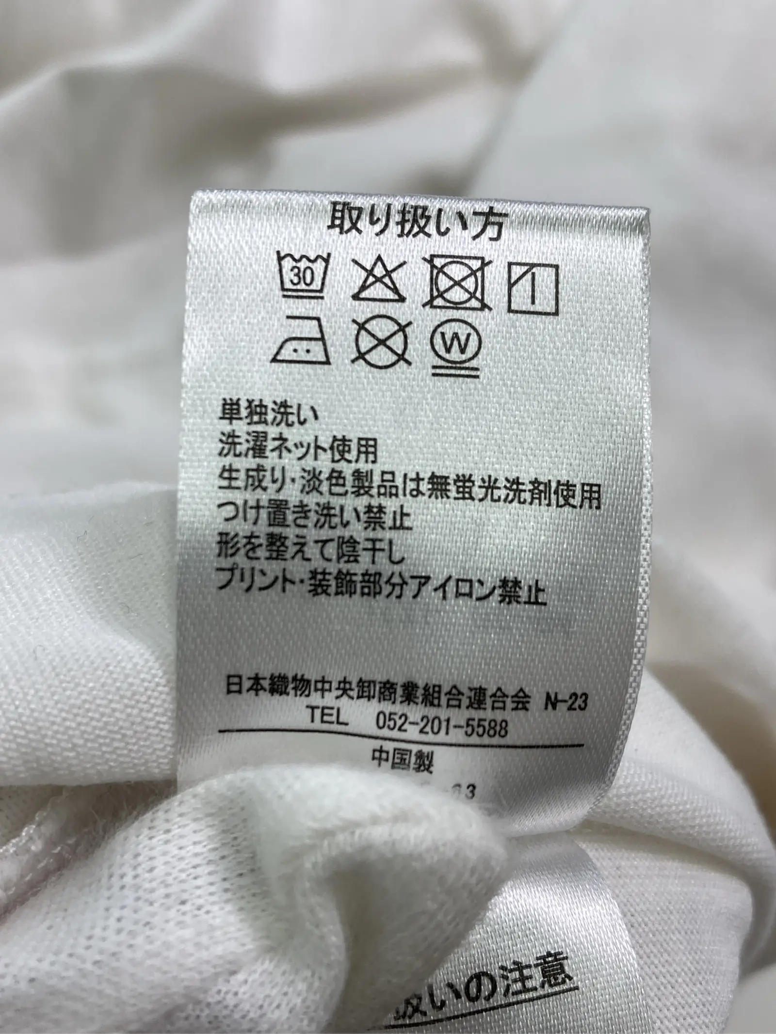 https://r2-worker.digdig.jp/product/dabe2974-a324-4c65-9acf-8b8371ca9d72/9b06dc09-2171-4fc6-bd16-27cdbdd14f3b