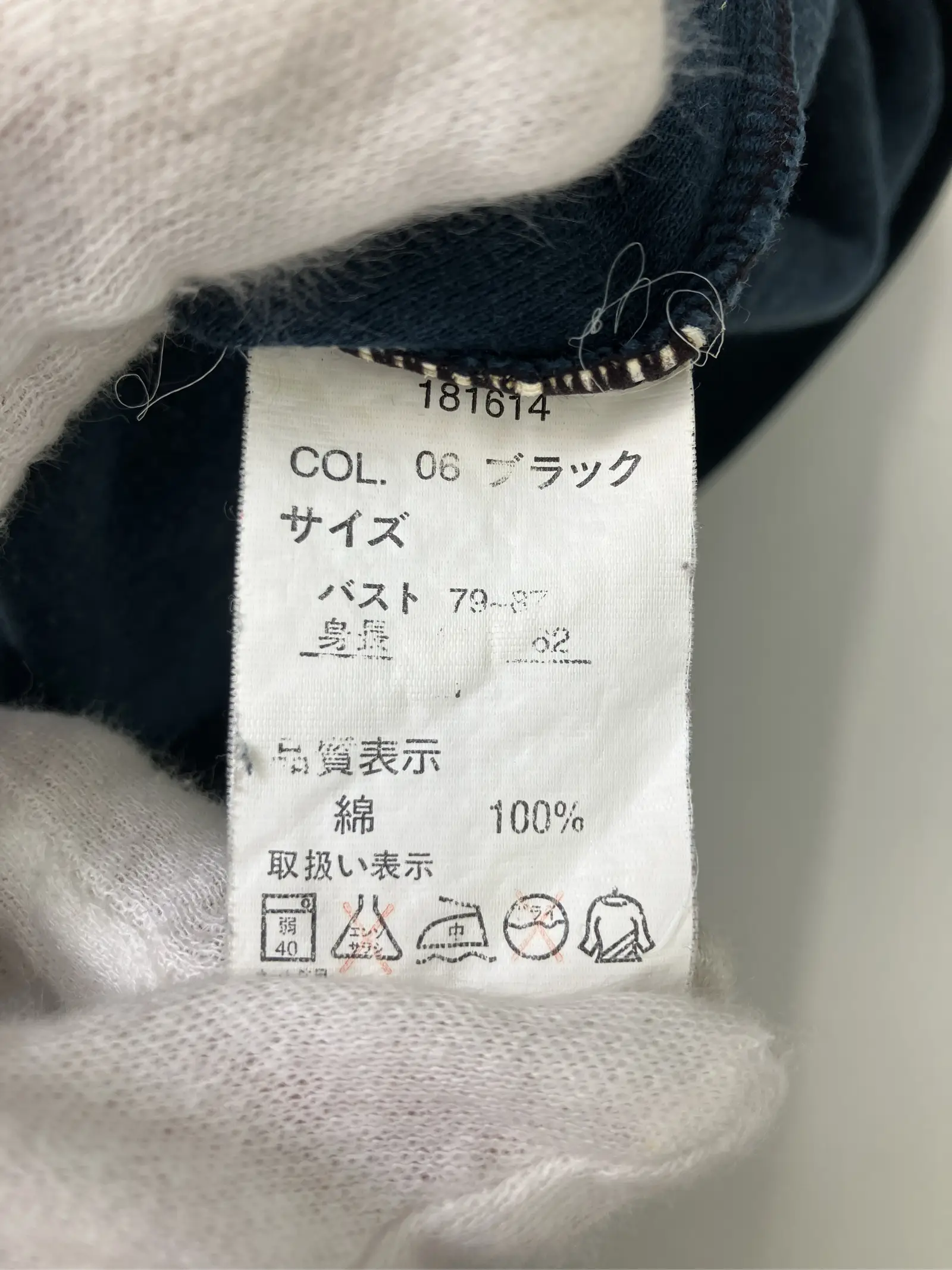 https://r2-worker.digdig.jp/product/dabf3aef-1506-49be-a429-8f36f9b769f3/ce37da81-d775-4ae5-9391-d58d390153f6