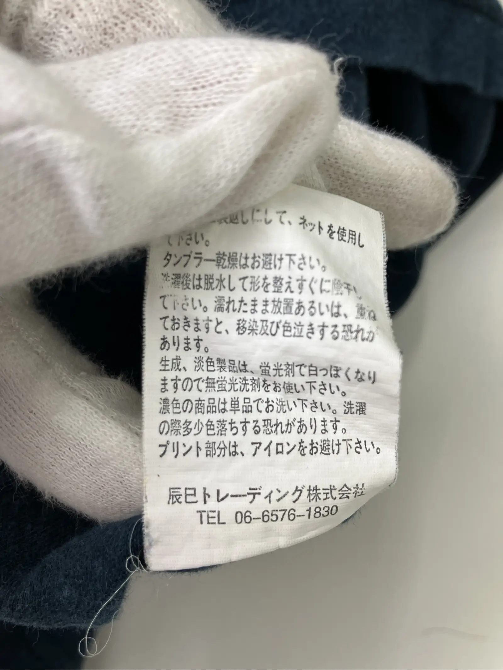 https://r2-worker.digdig.jp/product/dabf3aef-1506-49be-a429-8f36f9b769f3/e4d37205-bd5e-4869-a463-20d5673caae1