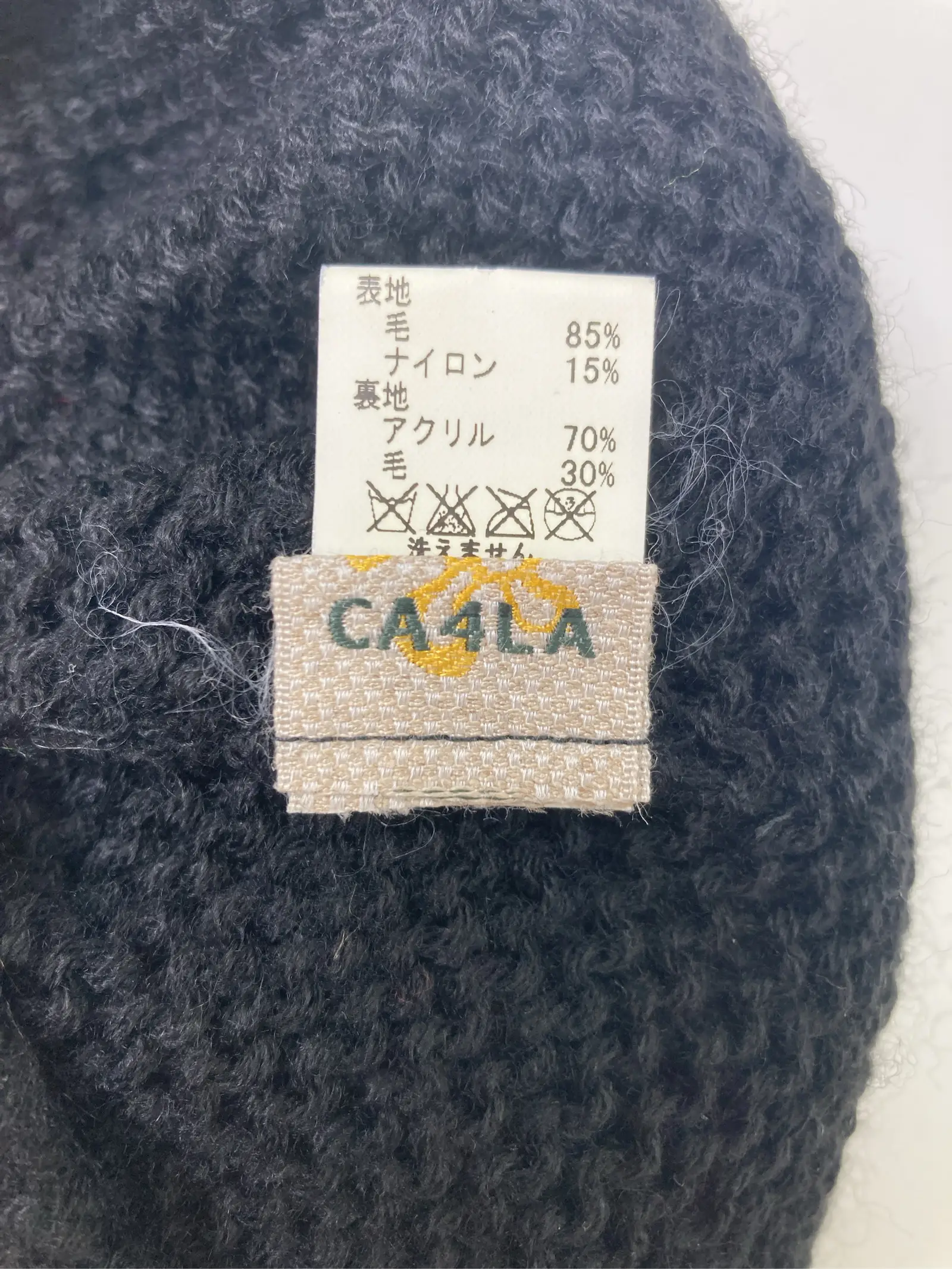 https://r2-worker.digdig.jp/product/dac1b8b4-4cd3-4f5e-b284-cf494415359b/f37fb86c-3403-408a-9c21-29218ee9bc87