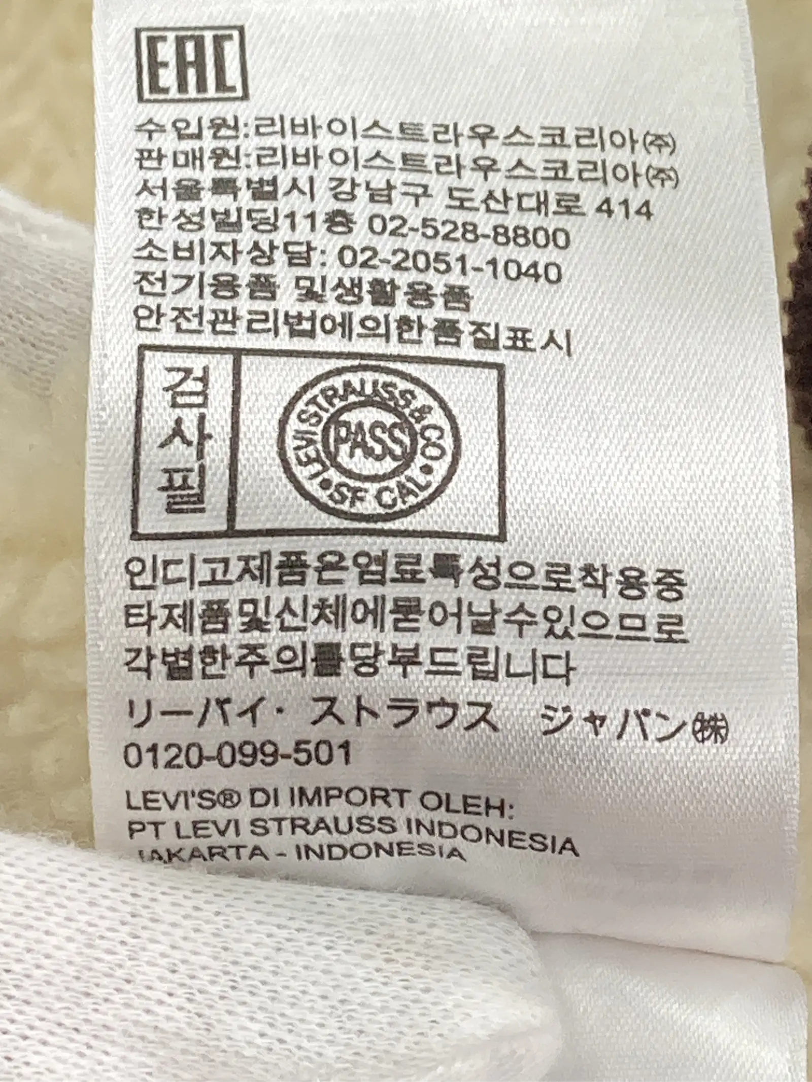 https://r2-worker.digdig.jp/product/dac54894-4912-4cef-8571-f76c2eb29546/262de040-ffae-488d-a487-1db1622c6835