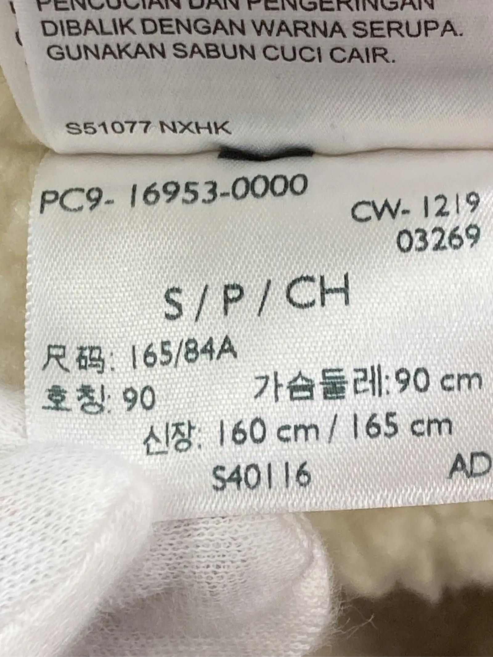 https://r2-worker.digdig.jp/product/dac54894-4912-4cef-8571-f76c2eb29546/d724bf37-f88c-4c57-9b1d-c603c60f2588