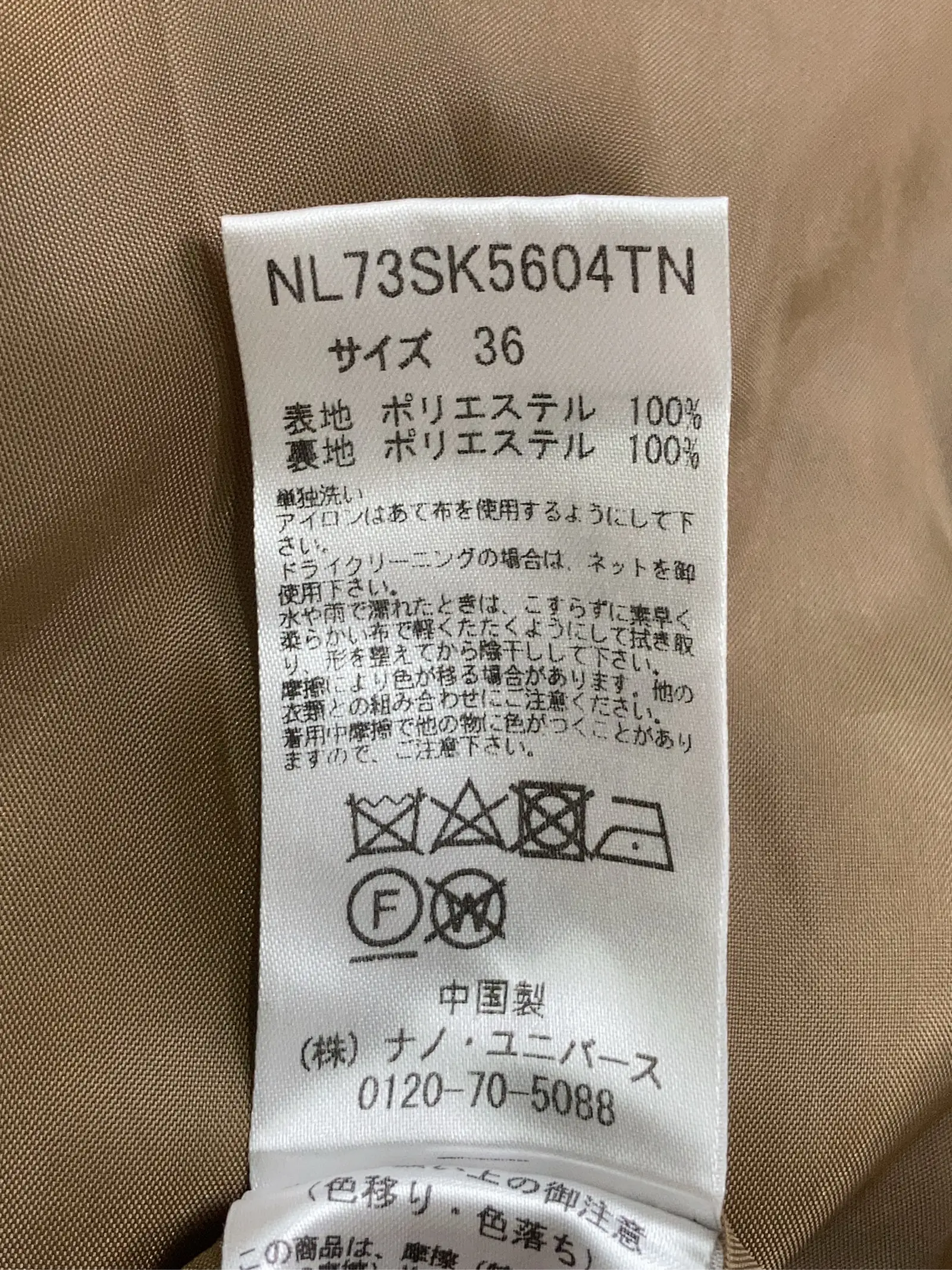 https://r2-worker.digdig.jp/product/dac70135-ea71-4eb7-9981-8f50c7d827b3/058c5d56-365d-4b05-b194-2b6246743374
