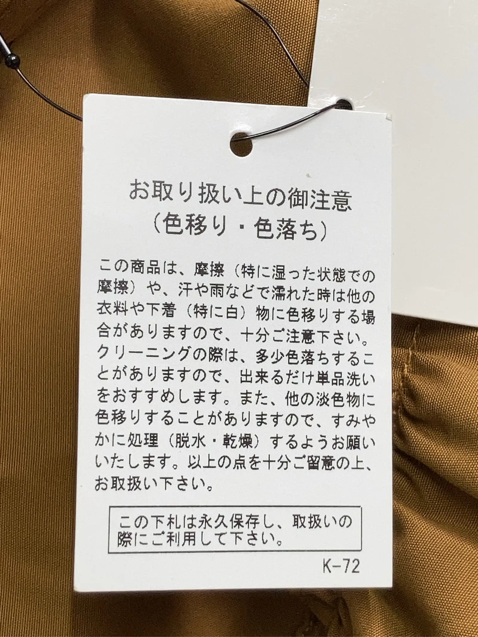 https://r2-worker.digdig.jp/product/dac70135-ea71-4eb7-9981-8f50c7d827b3/68790d17-0c36-4627-9008-cf9e492ea243