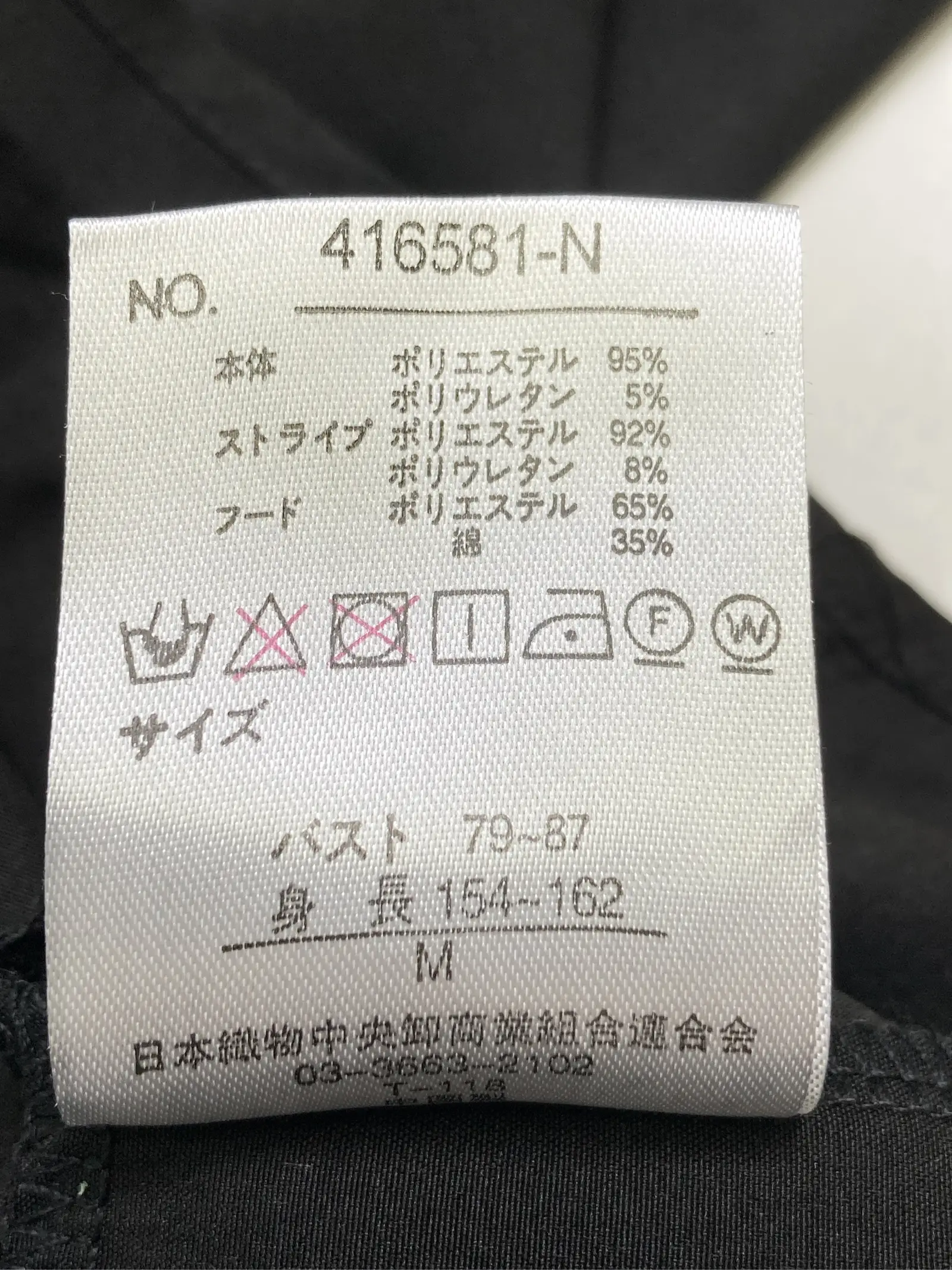 https://r2-worker.digdig.jp/product/dac78e83-998f-4156-9fc7-01a9fd23b02e/3c2a2c58-0b01-4a6c-8610-bfab5414a6b4