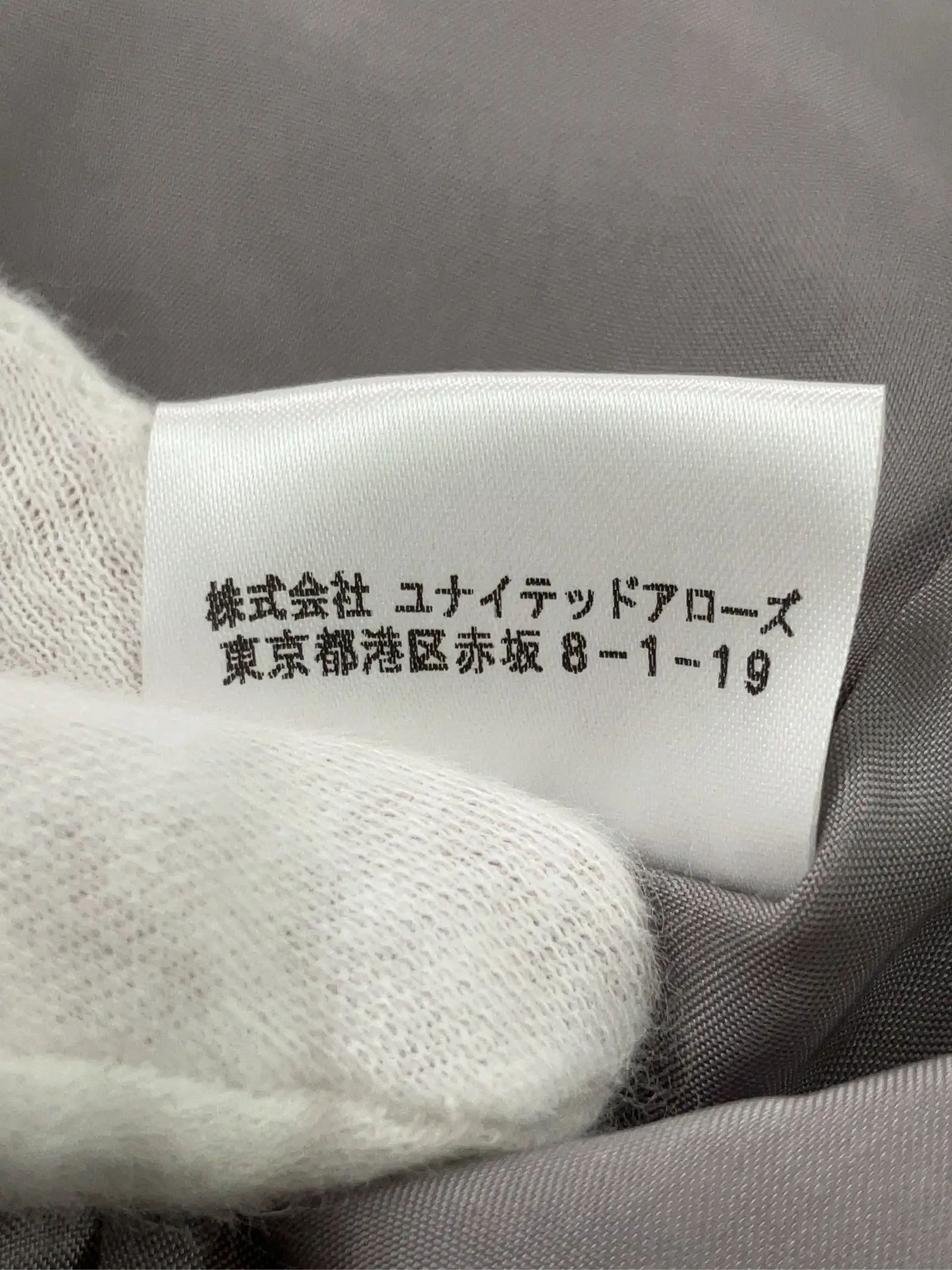 https://r2-worker.digdig.jp/product/dac90f59-5017-48fc-b9c4-3cdf6b0f7c05/9b29b176-fe91-4de5-aa6b-2d3502fd071a