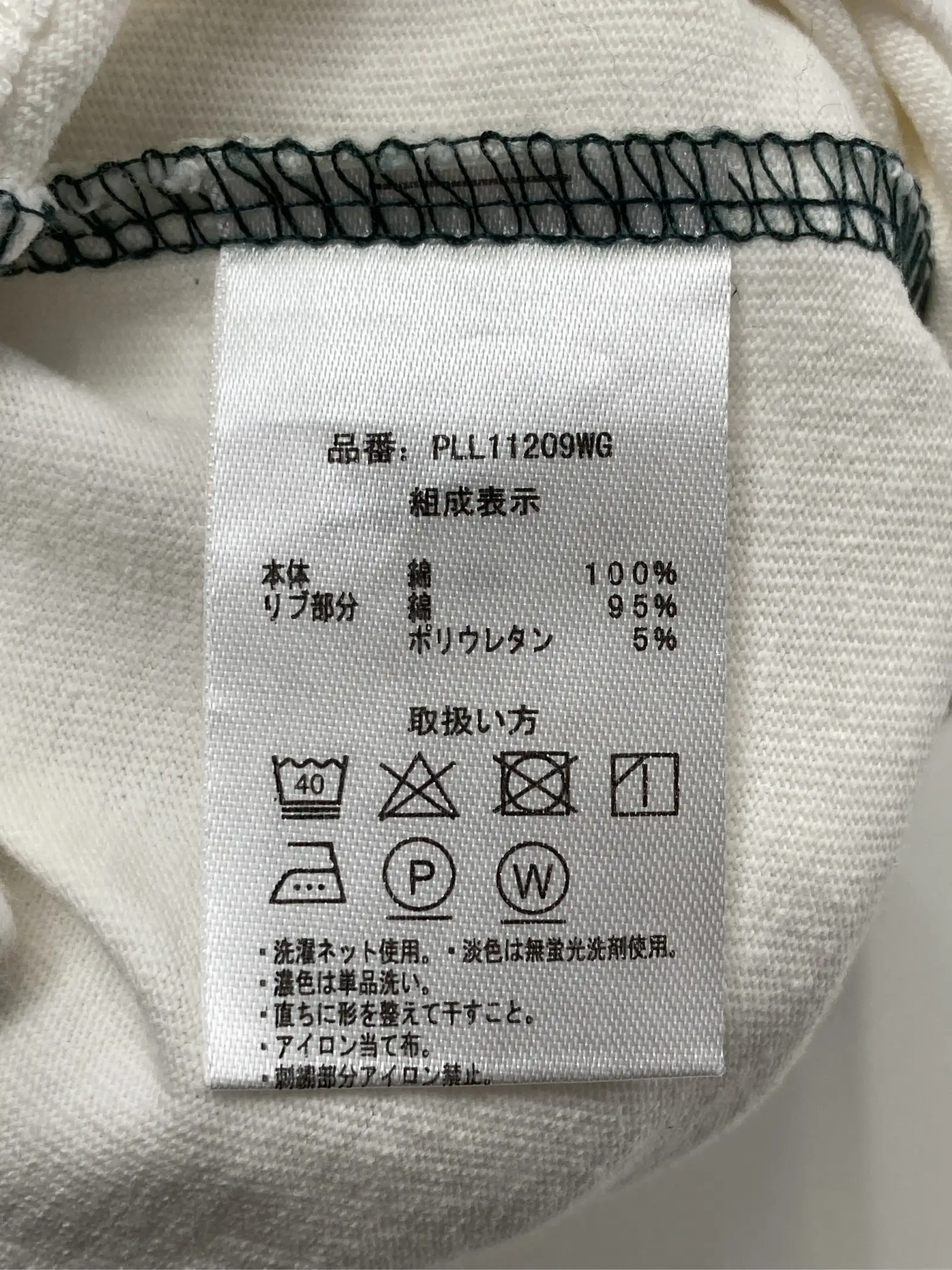 https://r2-worker.digdig.jp/product/dac9b118-278f-4555-bdd7-2430b16d973f/8907c72e-8548-4365-b517-5beebd242ea3
