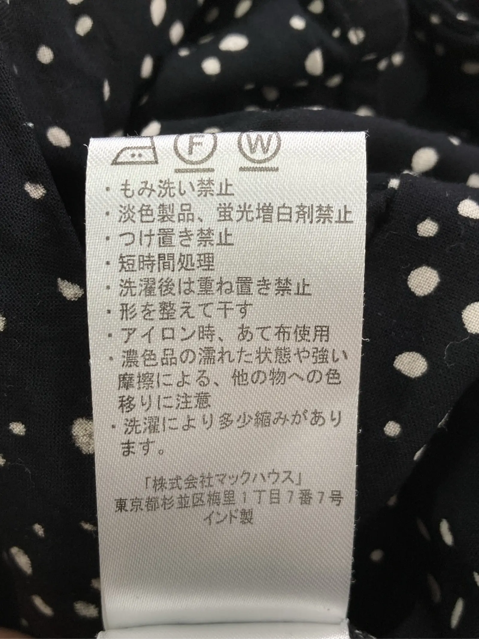 https://r2-worker.digdig.jp/product/dacc4a55-374f-4aa6-b509-72bb3e9a3b3b/f61e479d-338a-4aef-a62e-2442a0d91c94