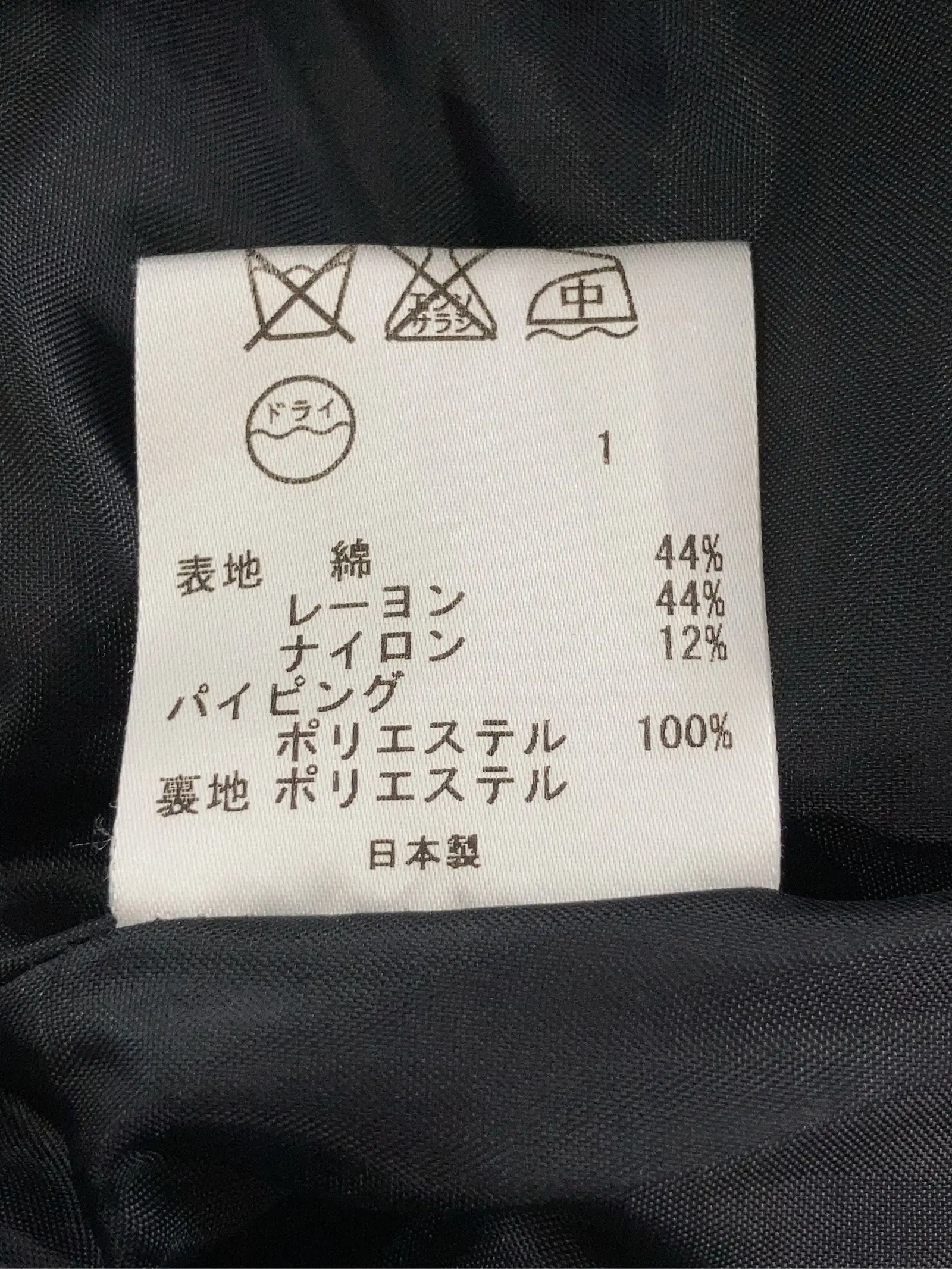 https://r2-worker.digdig.jp/product/dacd24eb-c3f0-4425-97cd-e721945696b4/d1ae7615-e6a2-4105-8334-e3ca21a43bbb