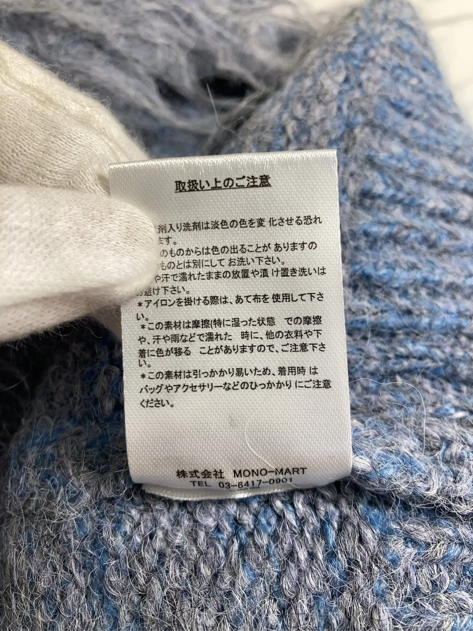 https://r2-worker.digdig.jp/product/dad2a03c-0f7c-4768-afb4-af2b6f10723e/effa03fd-f3f9-4da9-92c7-4840ddf0a859