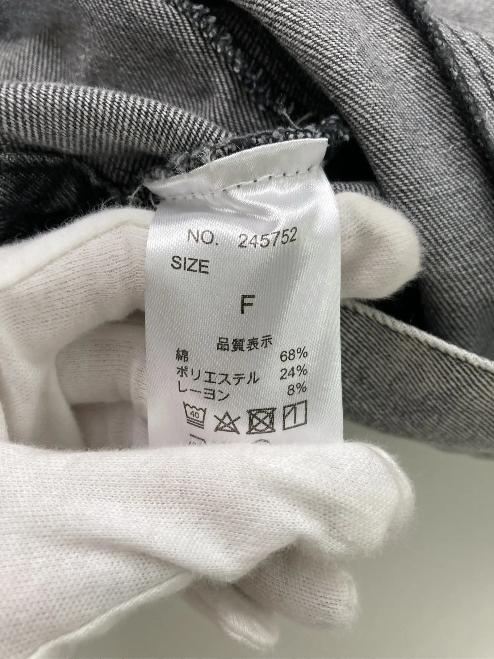 https://r2-worker.digdig.jp/product/dad33481-833e-4cbe-8523-2819b88cdcab/bdc9bda8-a544-4efd-b7b2-38632cf17d19