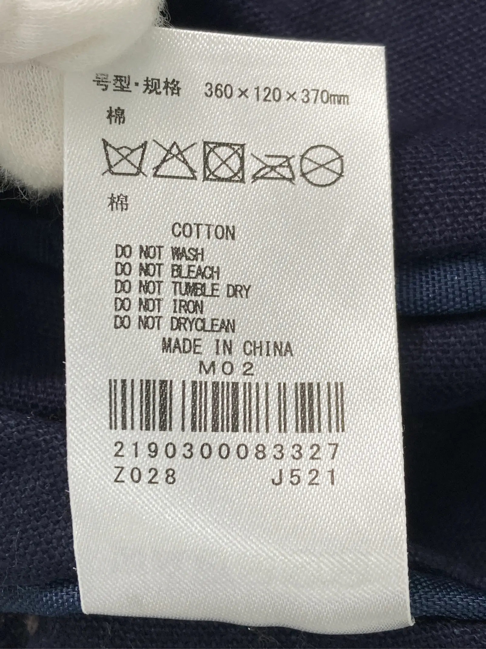 https://r2-worker.digdig.jp/product/dad5b4ed-24ee-4ba1-a9f3-ef1f4e7be631/ac31db32-eb4d-4e5a-a610-6252f0f5db8d