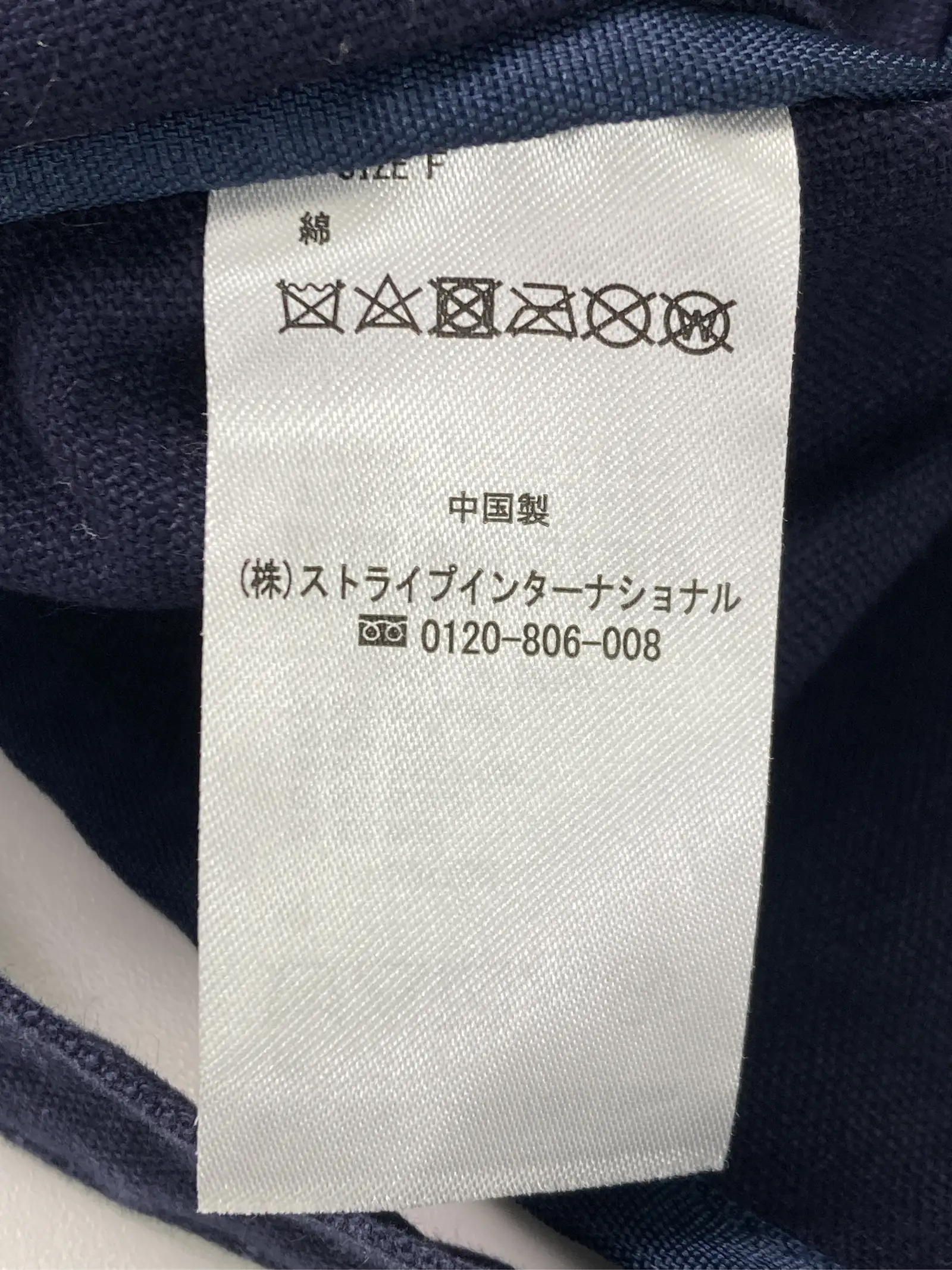 https://r2-worker.digdig.jp/product/dad5b4ed-24ee-4ba1-a9f3-ef1f4e7be631/ecc387ba-6c39-4ede-a4c7-79087505266c