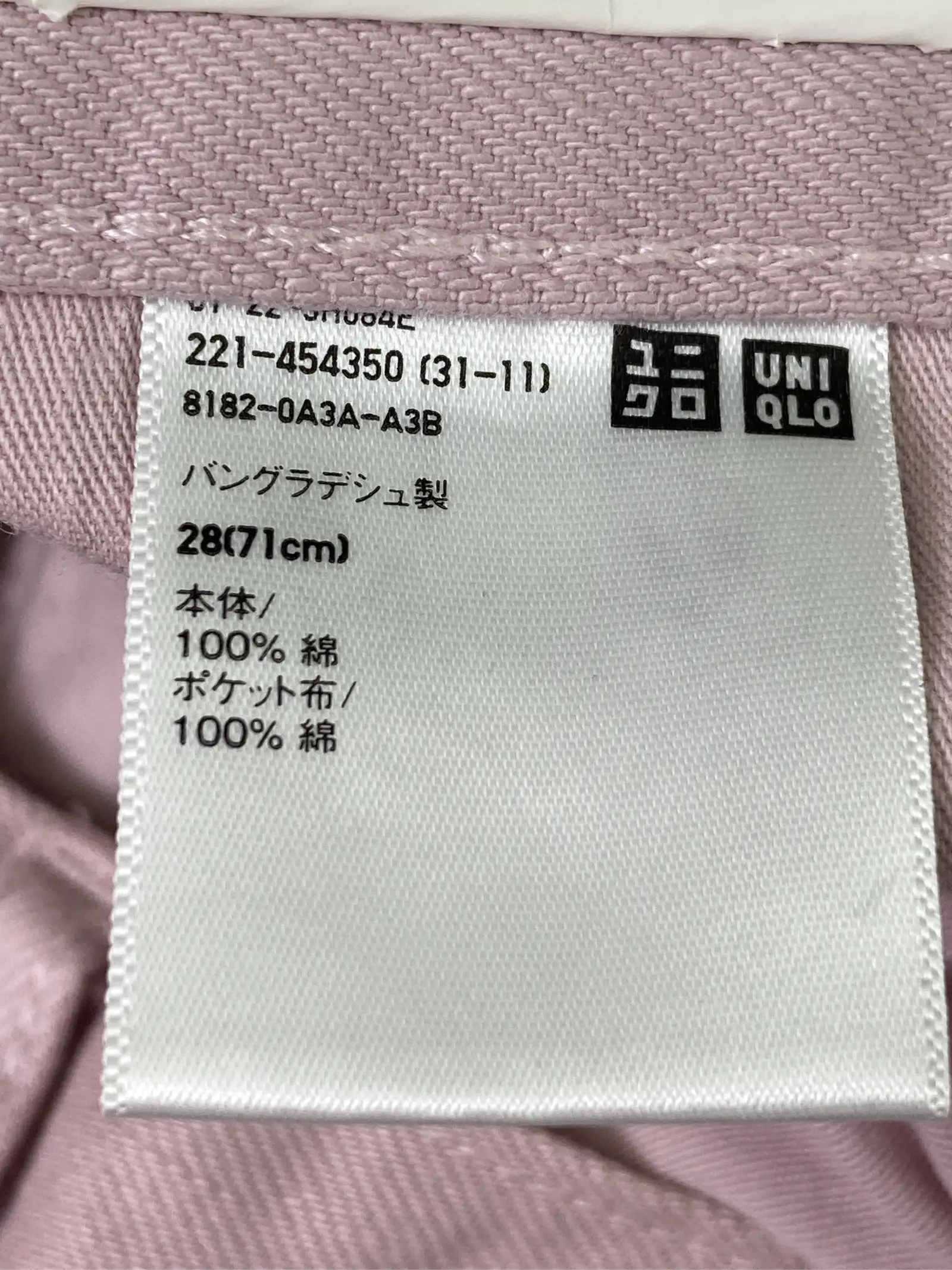 https://r2-worker.digdig.jp/product/dad6aa52-97d9-4628-83dc-480e6cb14fa2/7161d8d9-c680-4479-b15a-c697774be07d