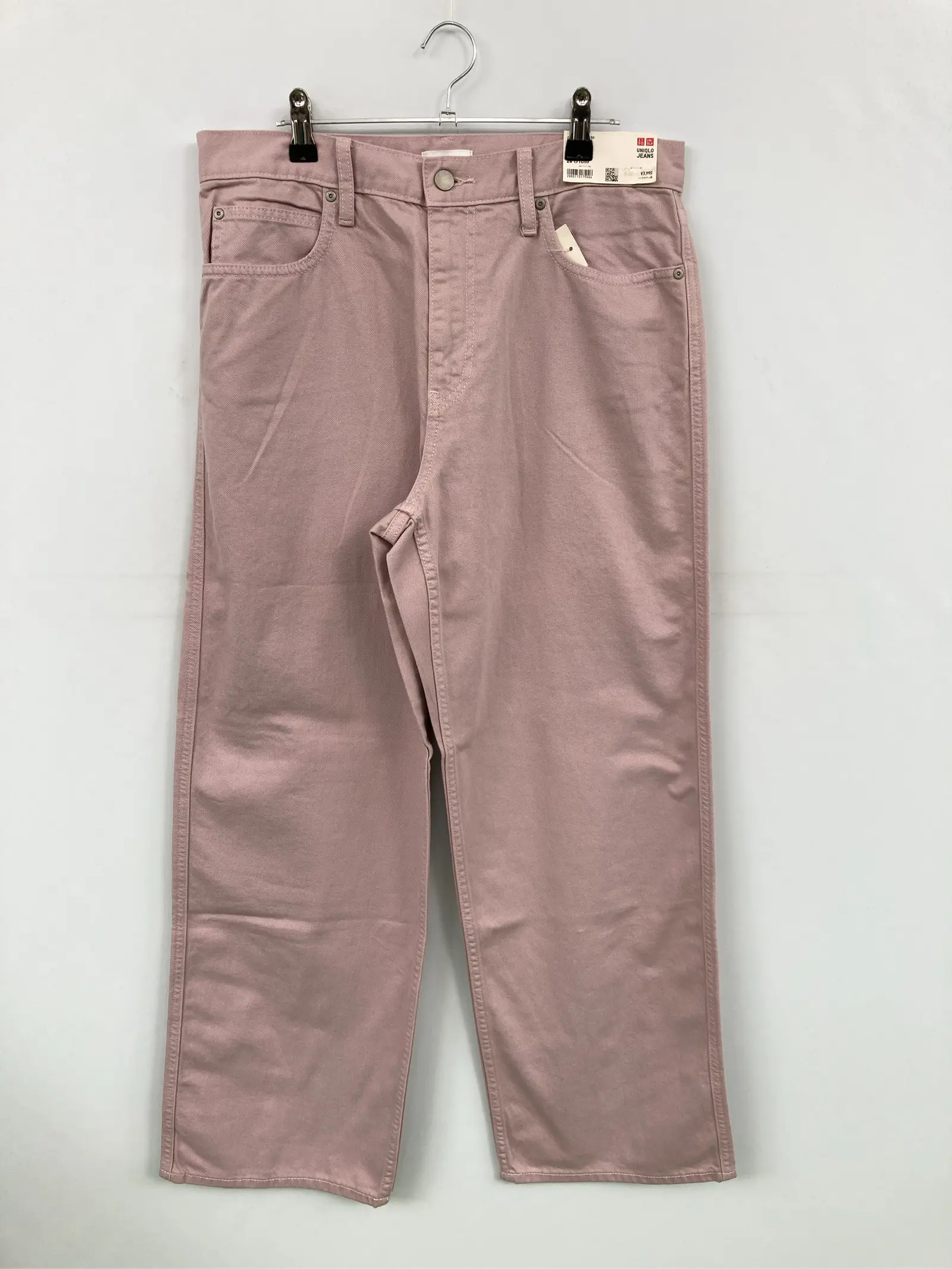 https://r2-worker.digdig.jp/product/dad6aa52-97d9-4628-83dc-480e6cb14fa2/86d7f624-c79e-4f0f-8353-032048d0336e
