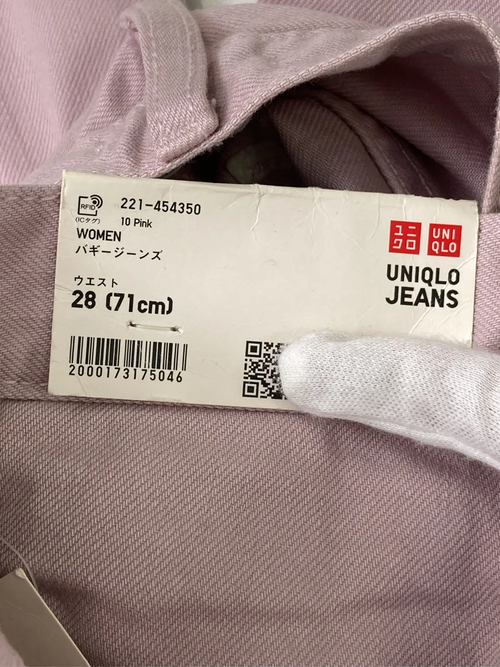 https://r2-worker.digdig.jp/product/dad6aa52-97d9-4628-83dc-480e6cb14fa2/c195eee1-8945-485d-8b1d-17320f9687e9