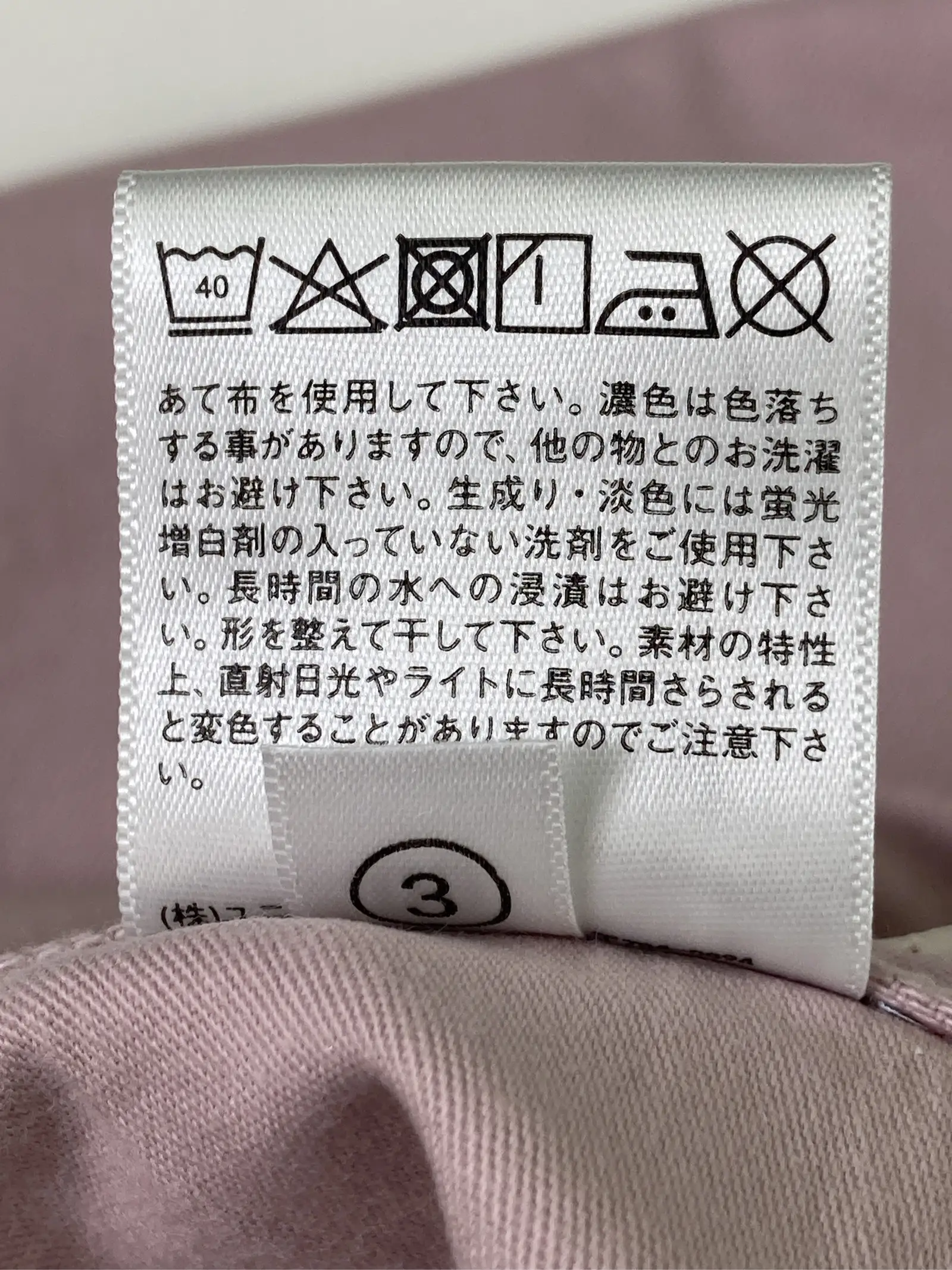 https://r2-worker.digdig.jp/product/dad6aa52-97d9-4628-83dc-480e6cb14fa2/e43f6f92-d34c-494c-9686-82a74fdbd30e