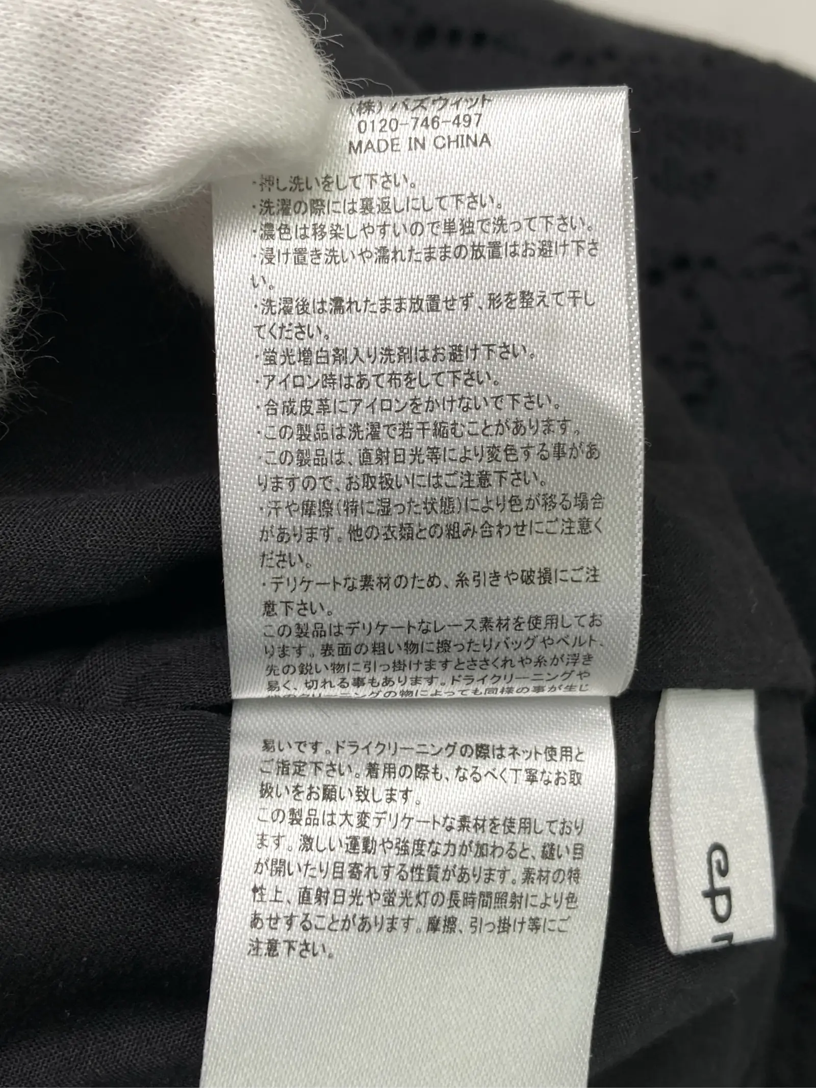 https://r2-worker.digdig.jp/product/dad759e8-86c9-403d-9193-82dedbef8afa/702e9a83-480d-4f25-b262-6ec75fc08672