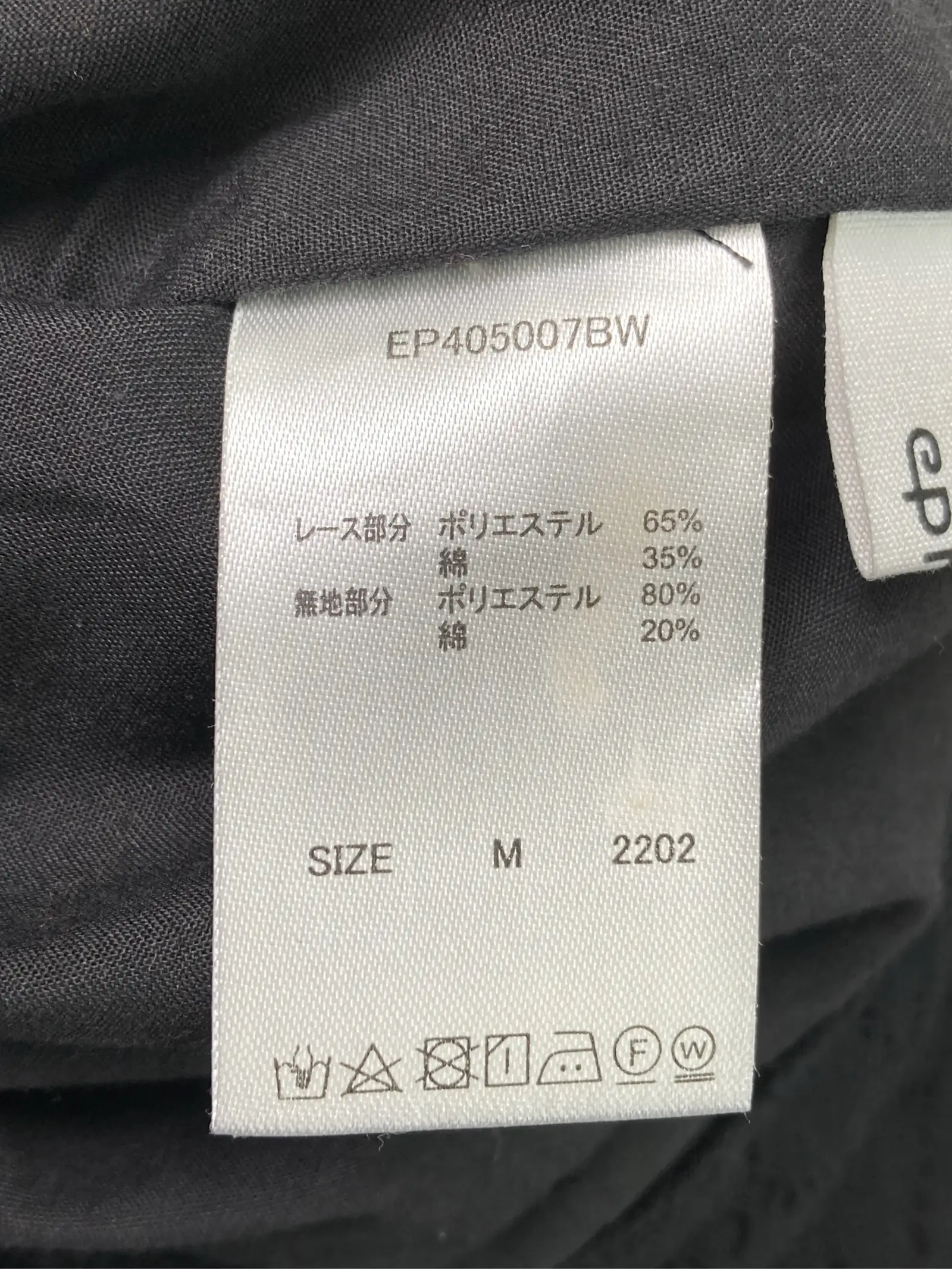https://r2-worker.digdig.jp/product/dad759e8-86c9-403d-9193-82dedbef8afa/dda47a3c-0f9d-4d5b-9794-71128d86e412