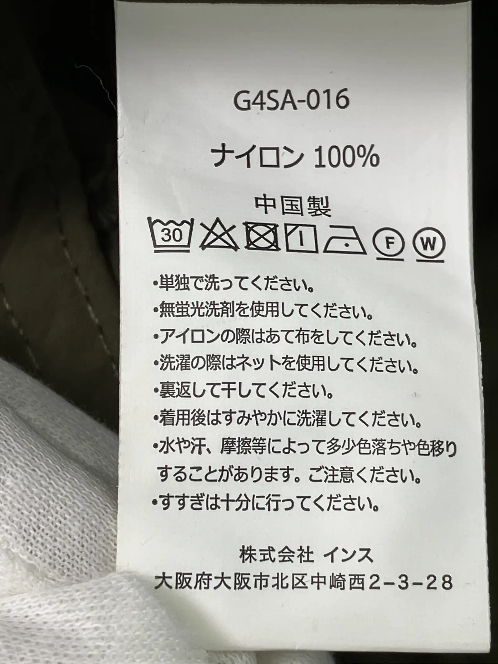 https://r2-worker.digdig.jp/product/dada25d5-c654-4743-b967-465ec631992d/3319dd7c-ef68-4d05-8989-87ca76c3dcfc