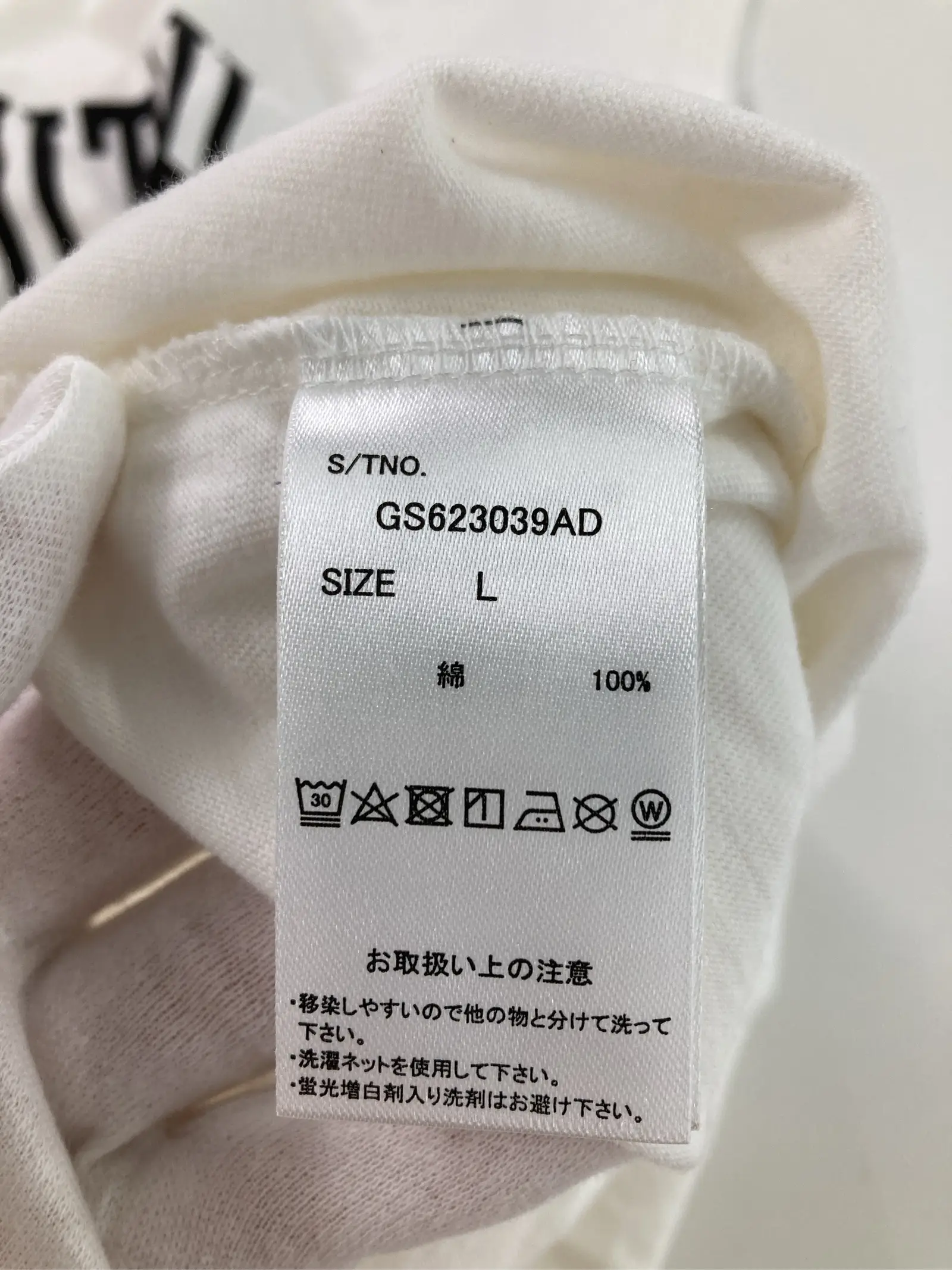 https://r2-worker.digdig.jp/product/dadb690c-817b-42c9-8251-03b4805f0c31/0f891b7d-15d9-4265-bb06-e51ba8cc2da9
