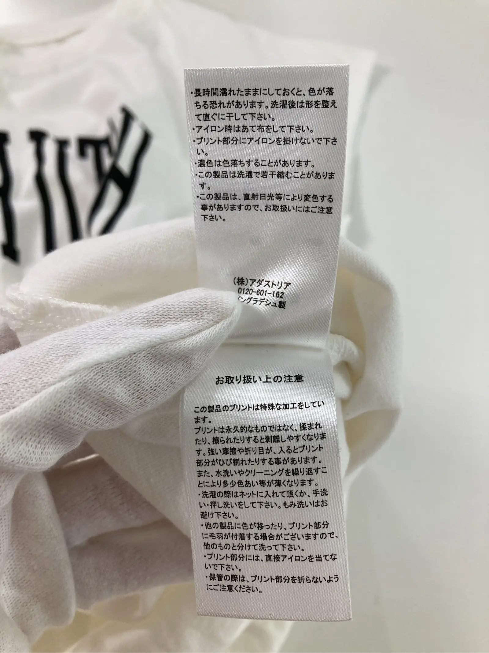 https://r2-worker.digdig.jp/product/dadb690c-817b-42c9-8251-03b4805f0c31/859c40a6-7e26-403e-8ef6-f014beaa5d72