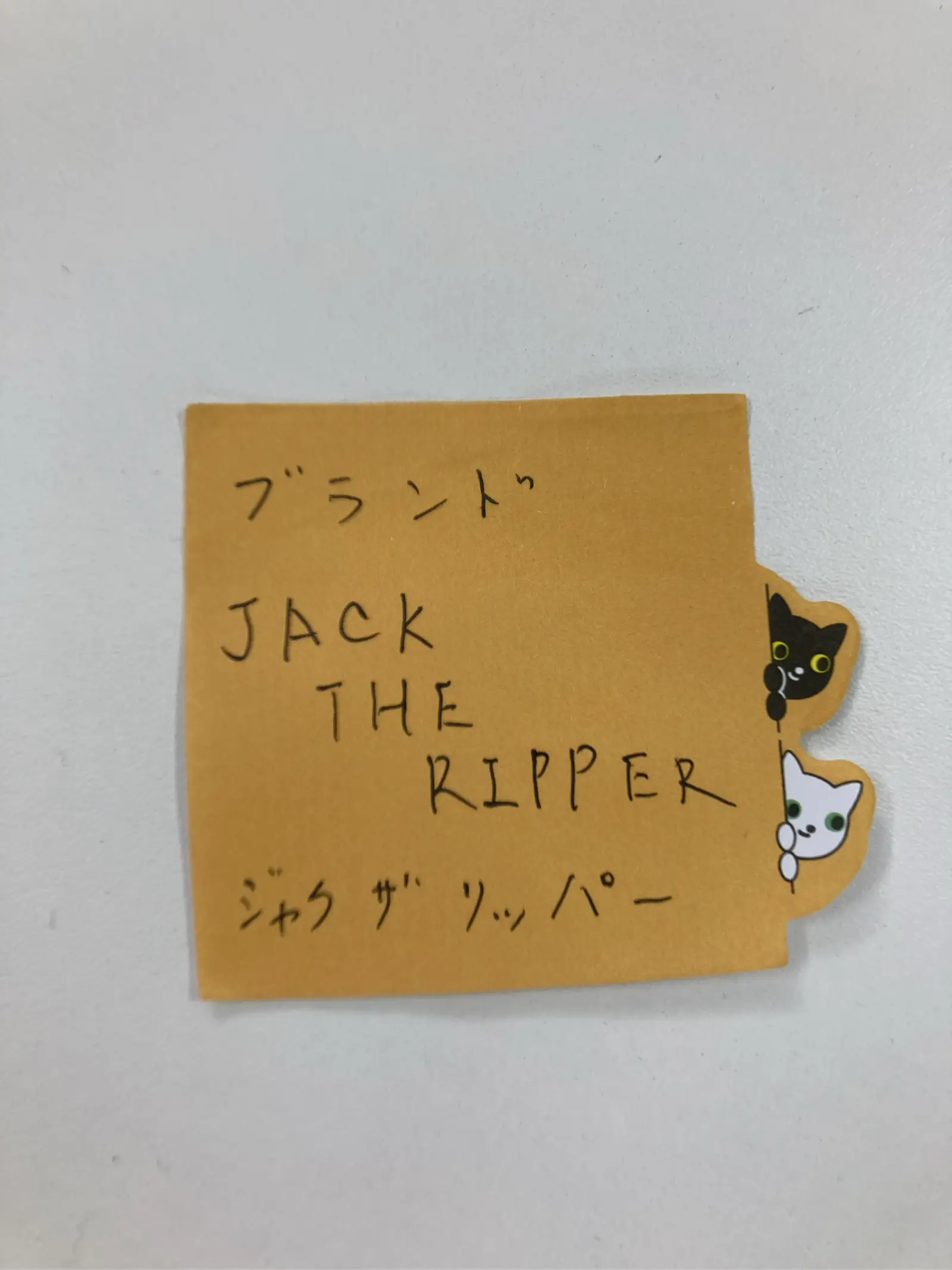 https://r2-worker.digdig.jp/product/dae09dcb-8939-4306-acf2-207695bc868a/9589d40c-e71c-4ace-90cc-acbbcb270e3e