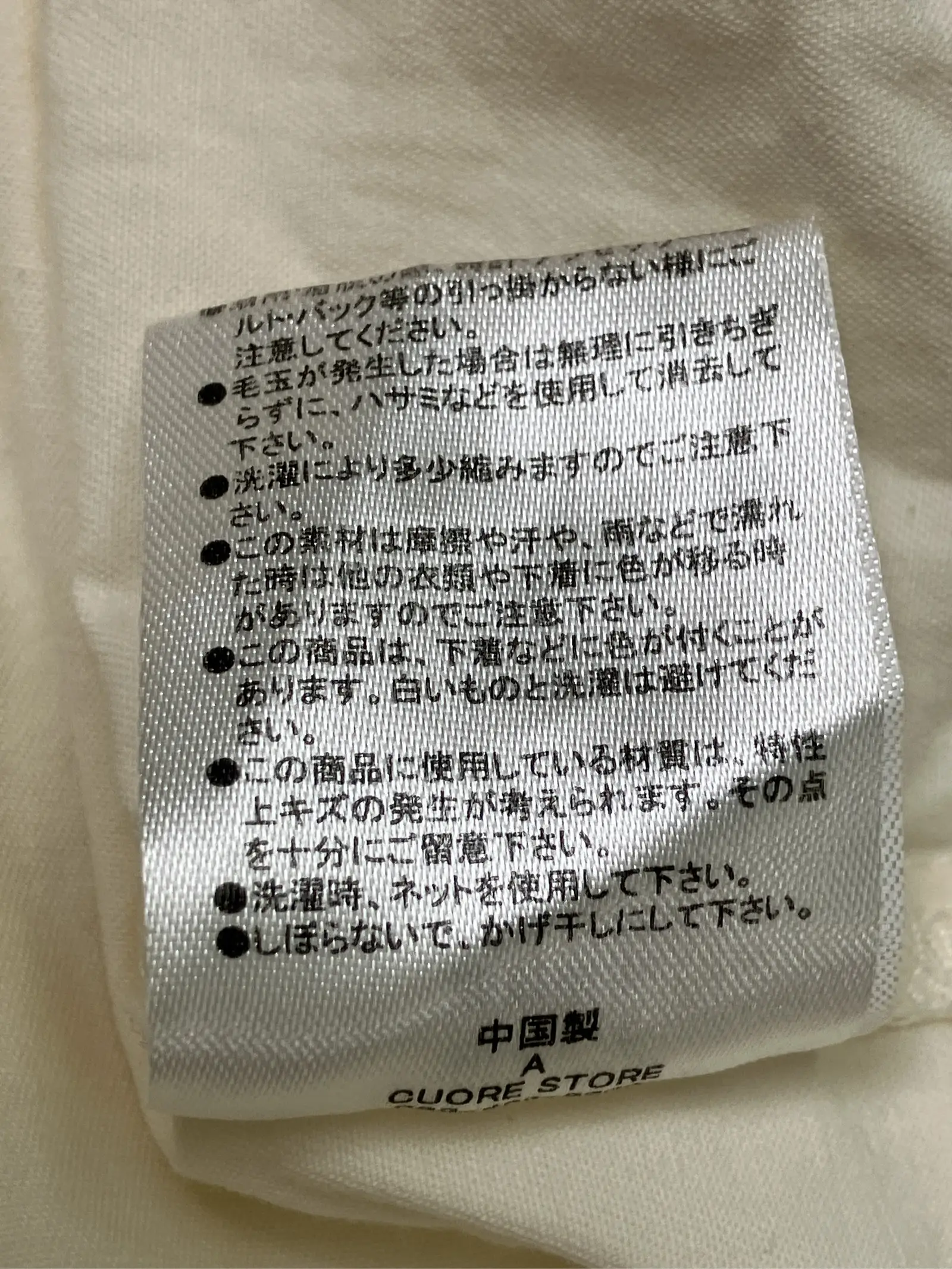 https://r2-worker.digdig.jp/product/dae1b8c1-e2e1-496b-a8ae-1576492d66a7/43c7ac35-520d-4327-9ad8-1a1b58b2bf12
