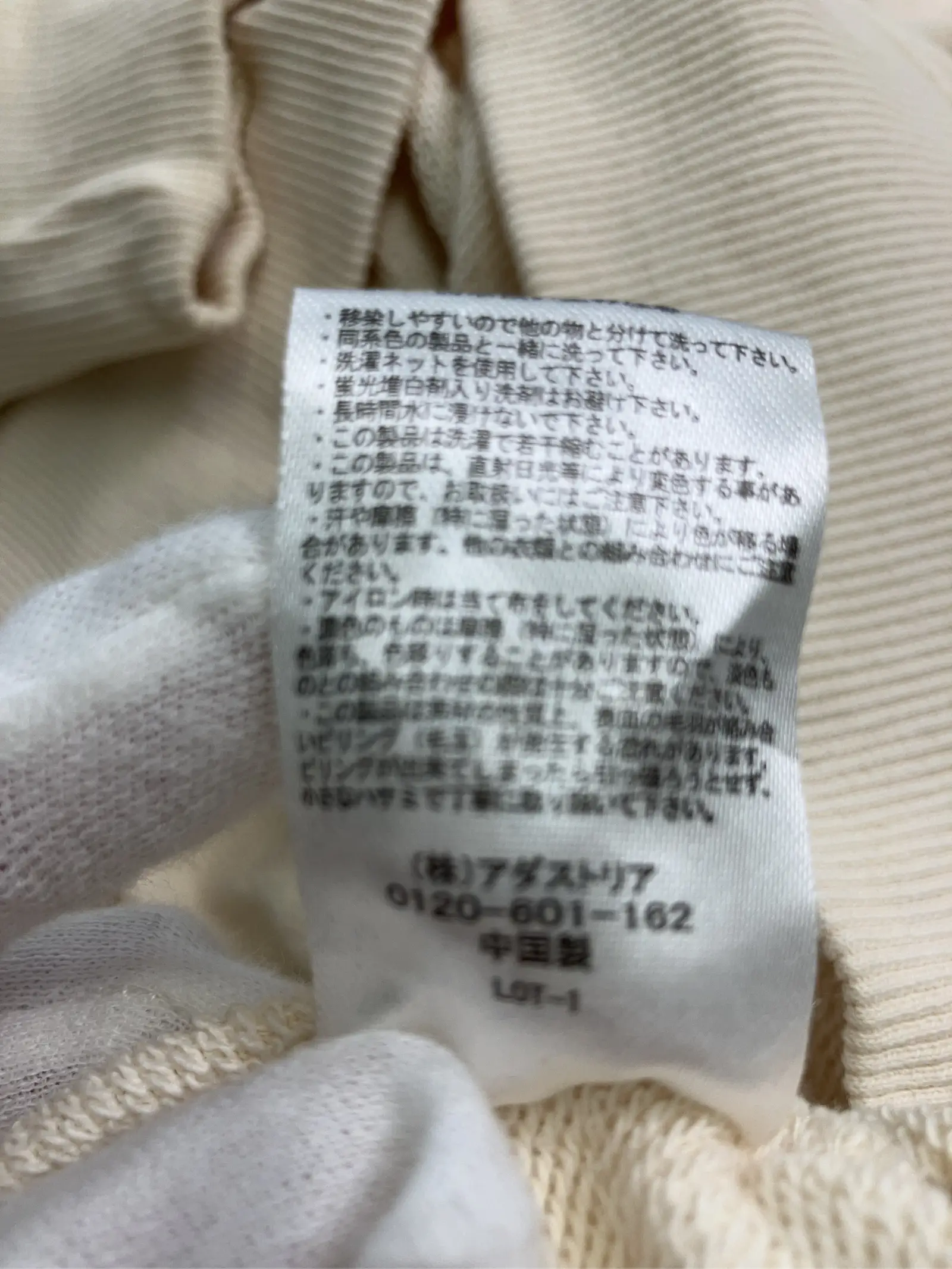 https://r2-worker.digdig.jp/product/dae22a00-442e-414e-a110-8e4e672278a5/6f53aad1-03d5-406f-baa5-79bd20c33316