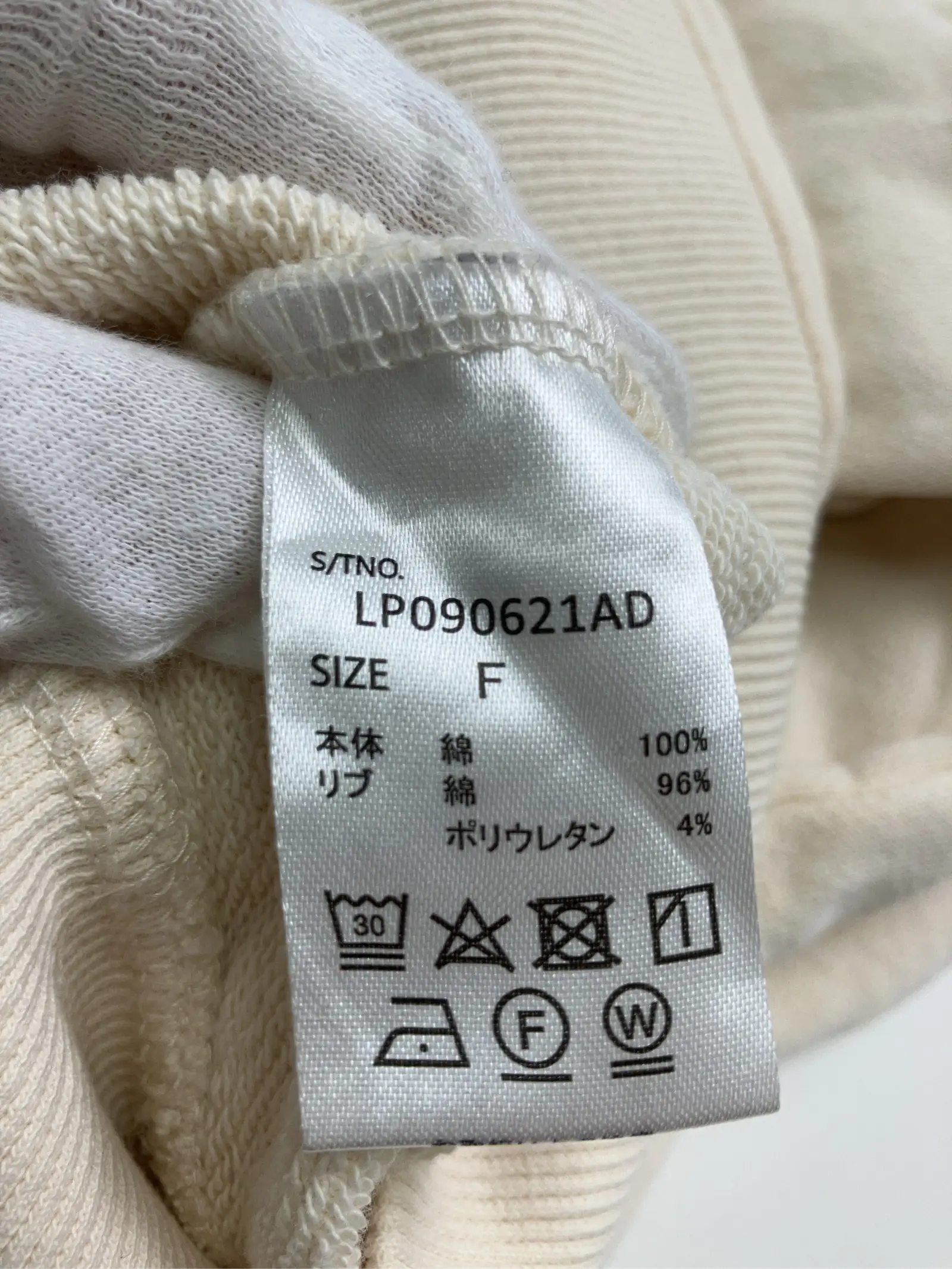 https://r2-worker.digdig.jp/product/dae22a00-442e-414e-a110-8e4e672278a5/d209a6aa-af50-4022-8f28-af970e5eefda