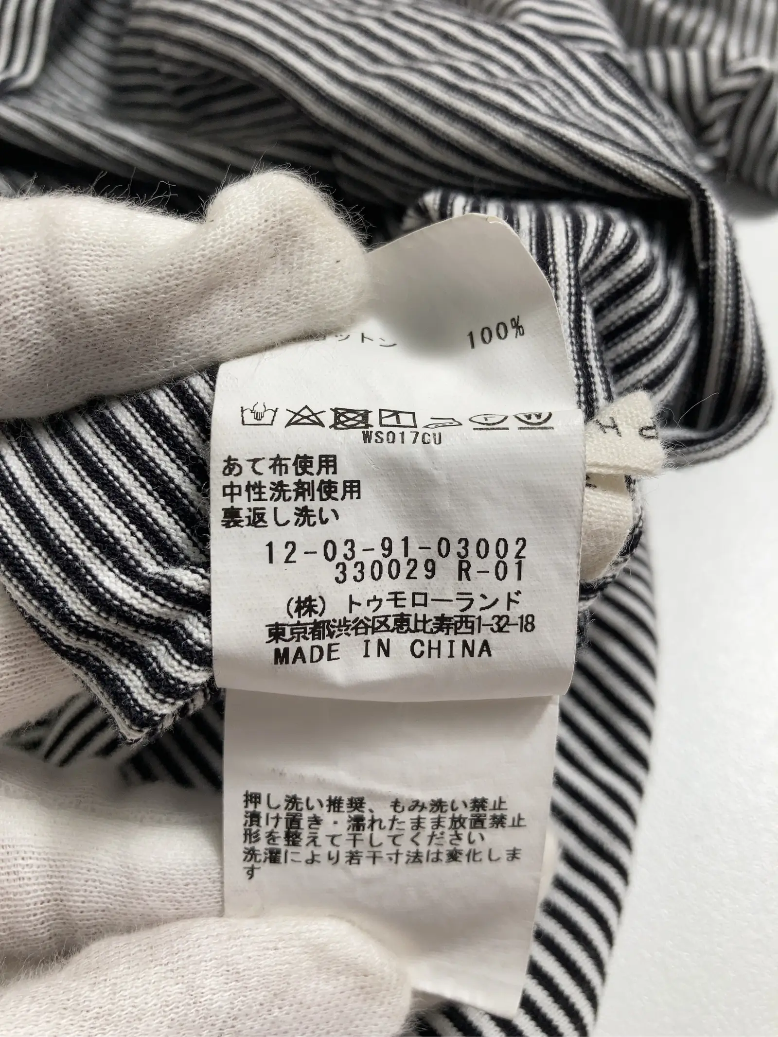 https://r2-worker.digdig.jp/product/dae2d58e-032b-44a2-93db-f78a94f5ac2f/09fdae6a-9eba-4e4c-b19e-8fa738e661b0