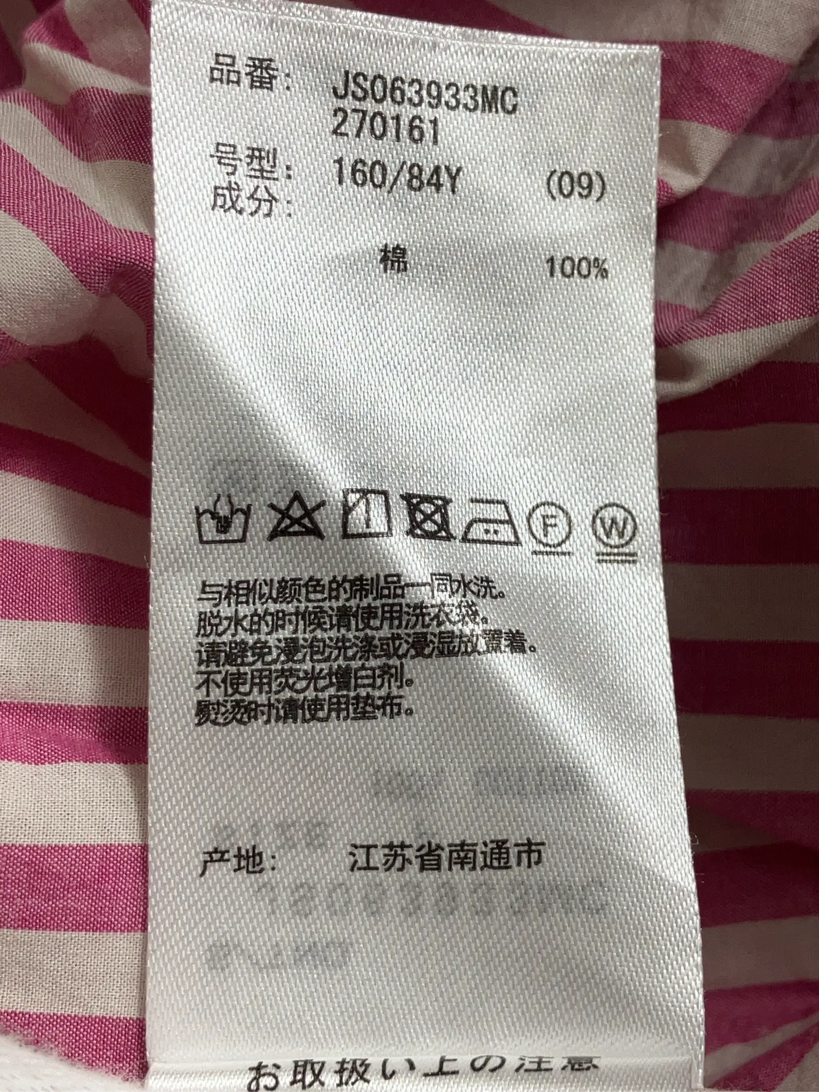 https://r2-worker.digdig.jp/product/dae2e736-1e40-4d63-9a3b-d7cb79a069ab/66921874-61b6-4491-9a76-6226fd121d98
