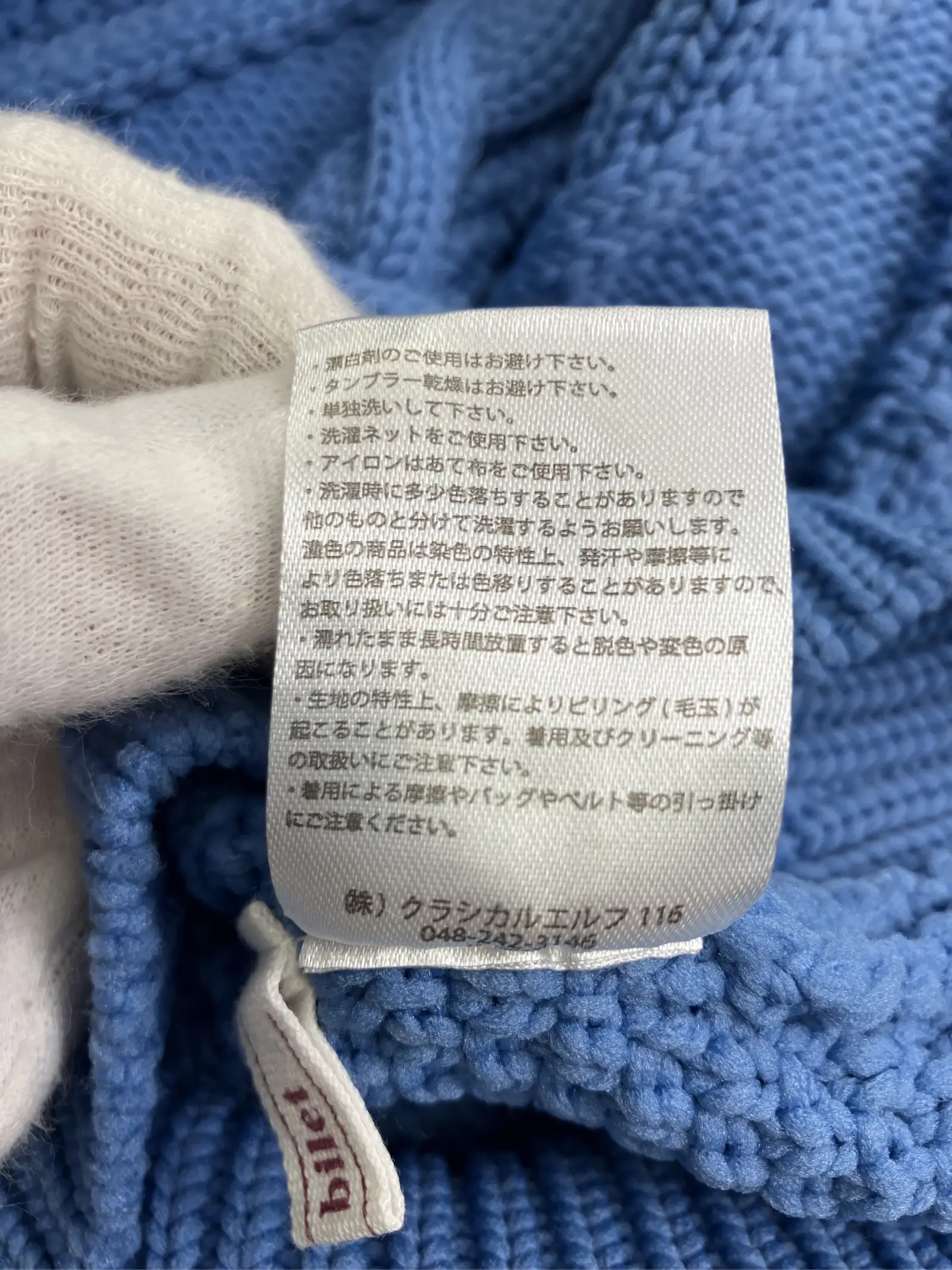 https://r2-worker.digdig.jp/product/dae4ccb4-f22e-4771-80a0-7841468fec25/dc700385-b698-4a50-ae27-ca53196c04b7