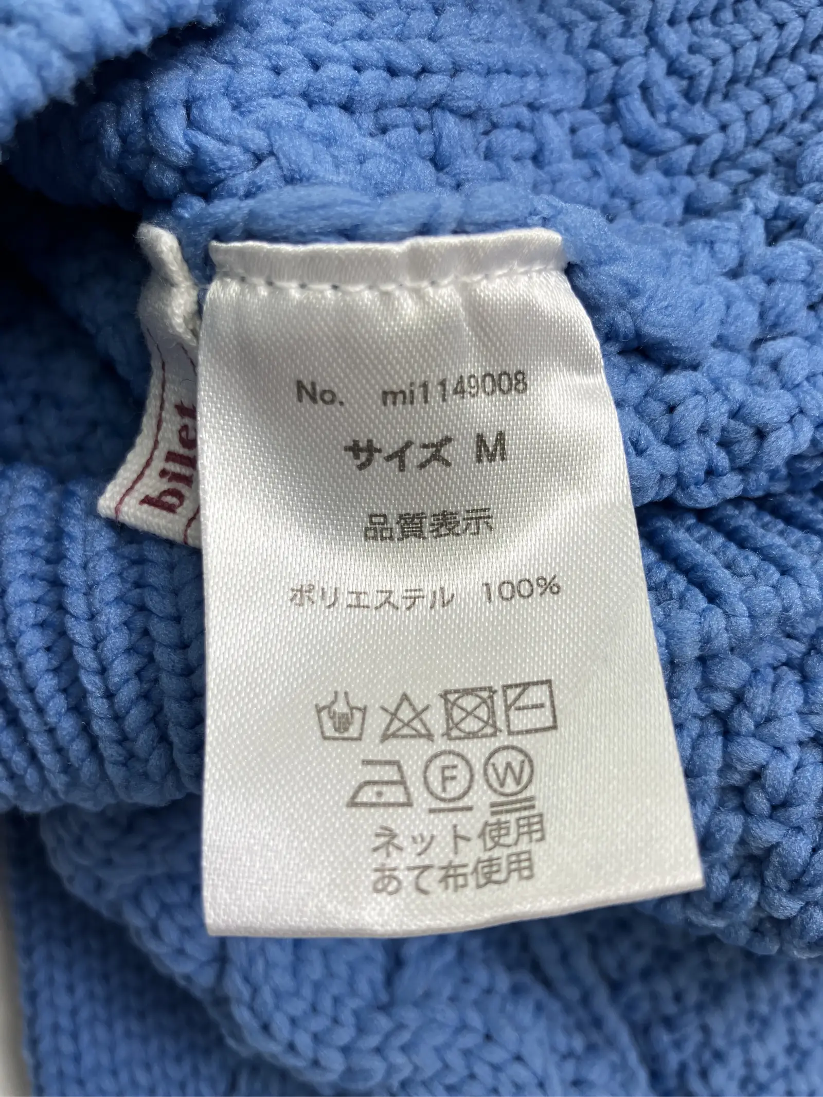 https://r2-worker.digdig.jp/product/dae4ccb4-f22e-4771-80a0-7841468fec25/e7c62574-3cd1-48b4-b822-7cf936db8a4b
