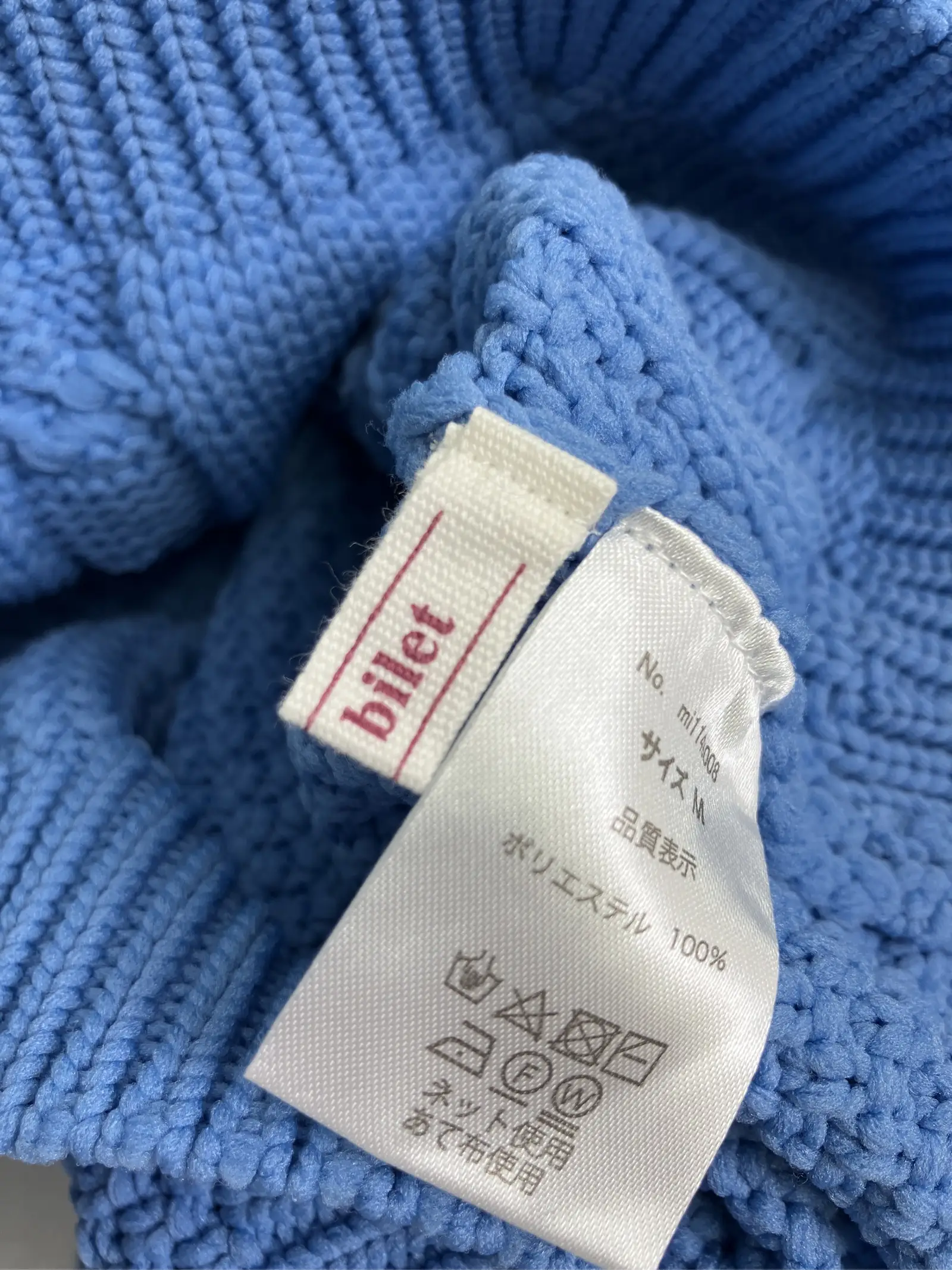 https://r2-worker.digdig.jp/product/dae4ccb4-f22e-4771-80a0-7841468fec25/fe83a1a2-9b09-4177-bd91-090839558a18