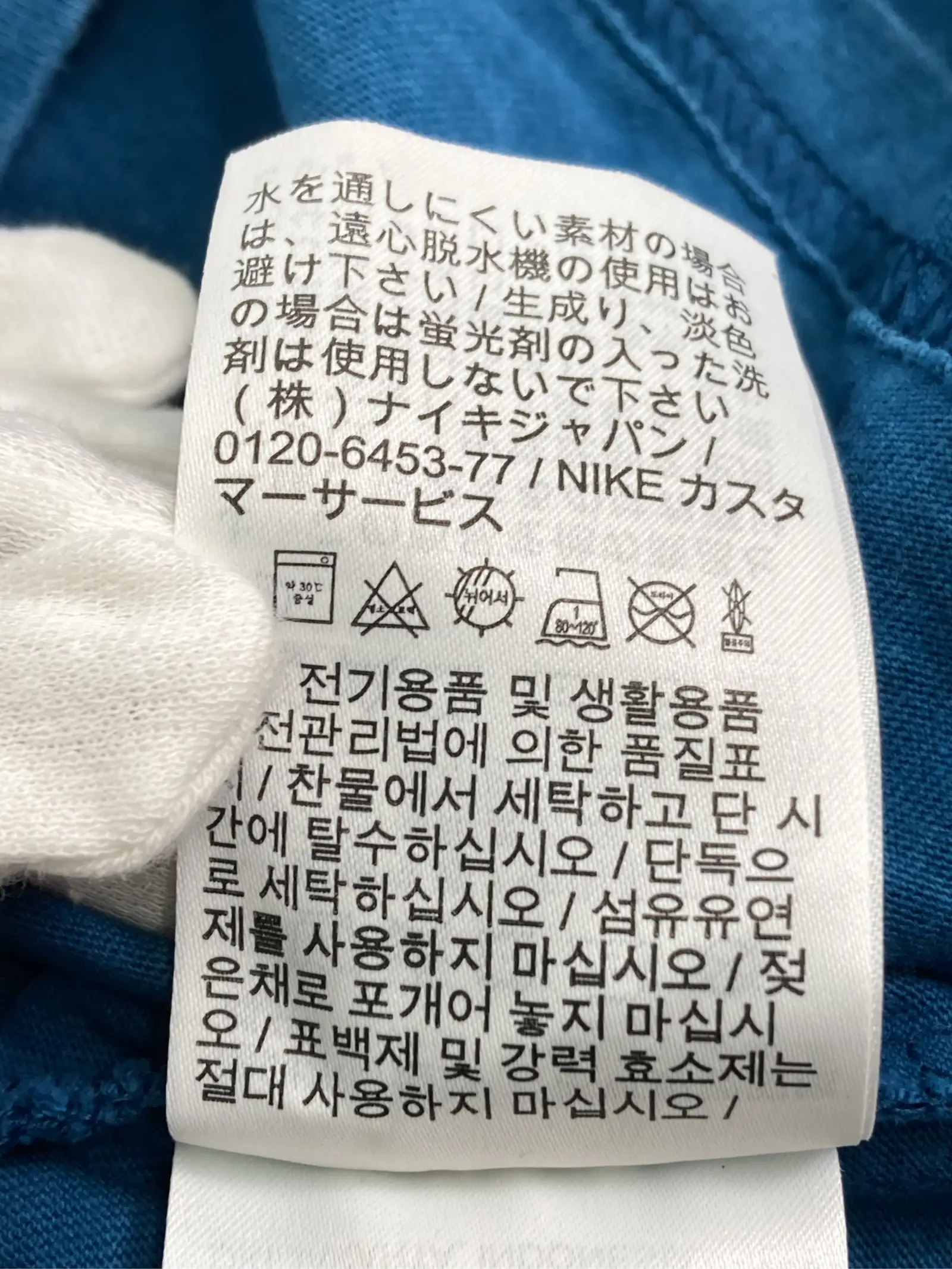 https://r2-worker.digdig.jp/product/dae4dd2c-eae3-4f4f-8902-adbb5dca0c72/0430925b-7ca7-4595-a931-02c137664929