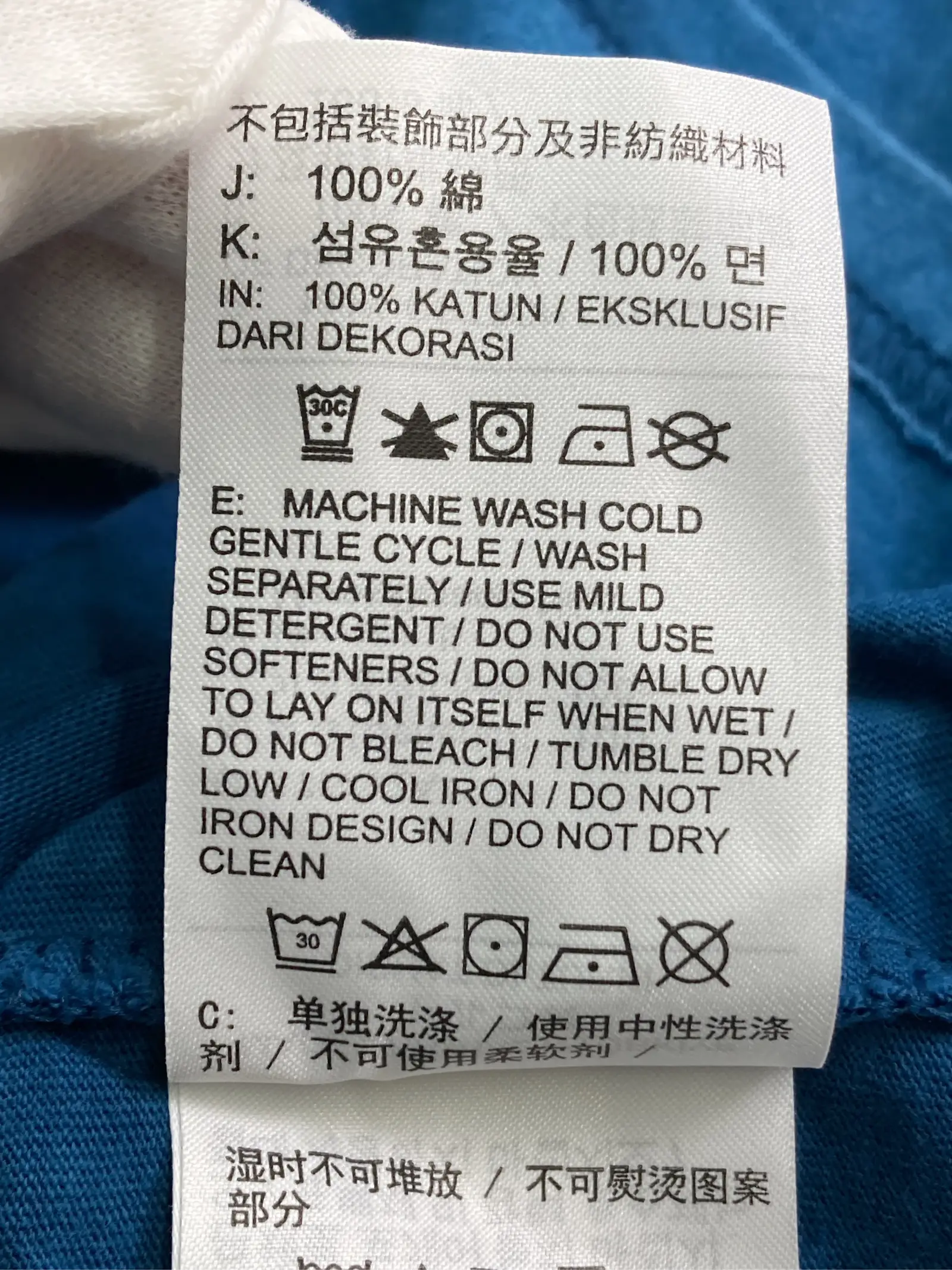 https://r2-worker.digdig.jp/product/dae4dd2c-eae3-4f4f-8902-adbb5dca0c72/e33b1ac0-822c-47c9-884b-5a38704f668d