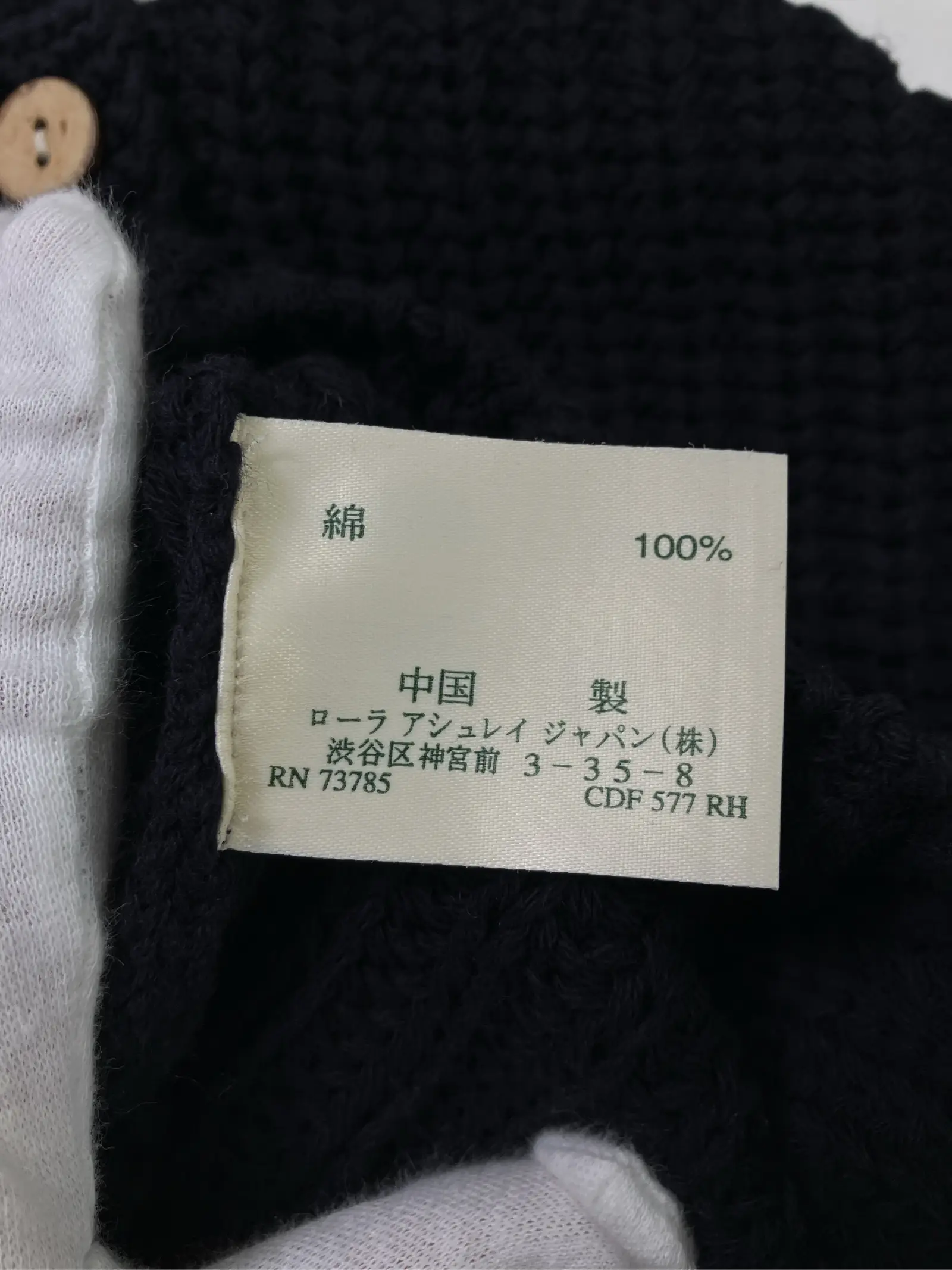 https://r2-worker.digdig.jp/product/dae5841b-d5e4-438d-a7da-6e55ea505c80/b2842b44-0b22-4a84-a639-5386bf4af36d