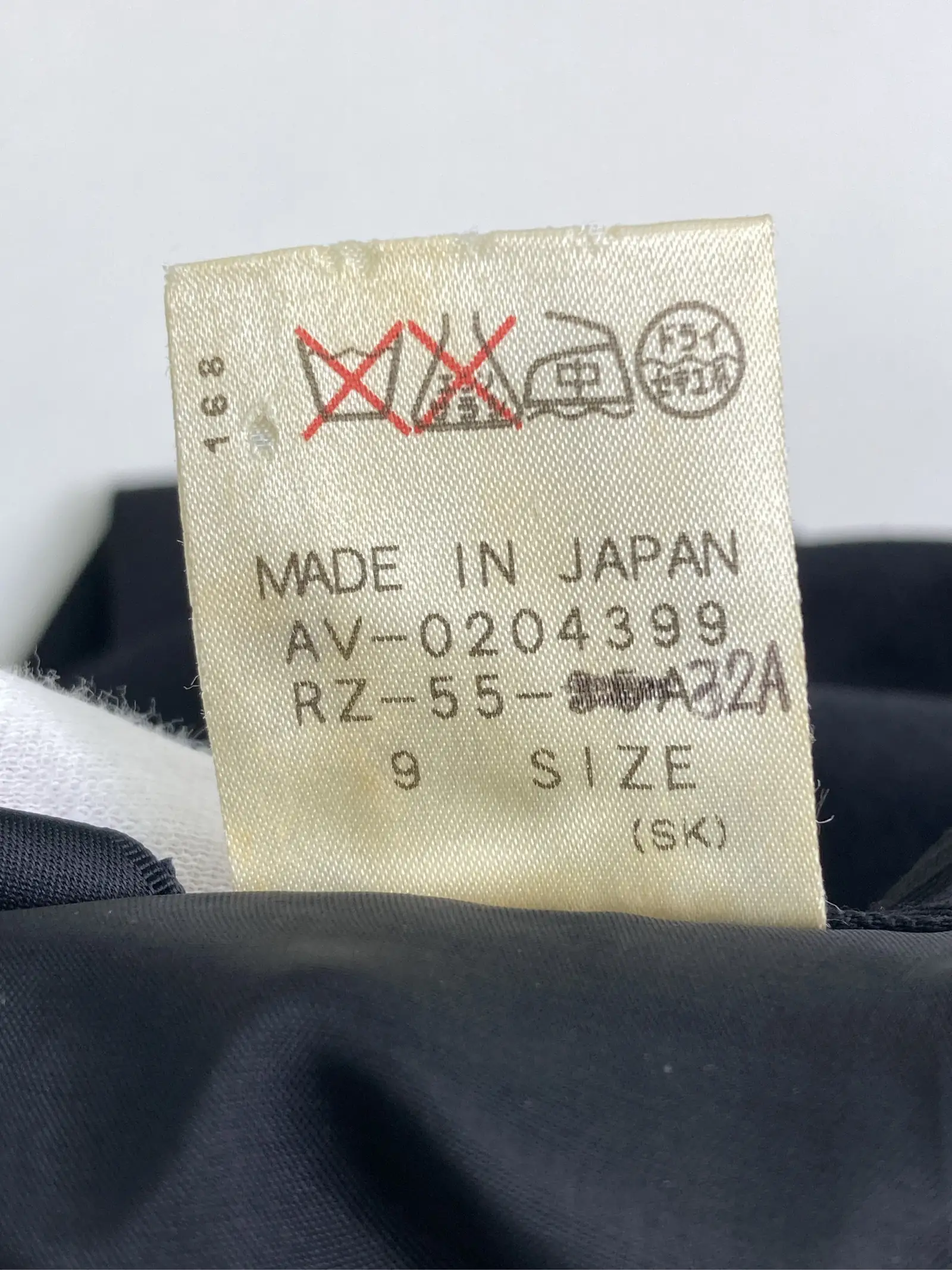 https://r2-worker.digdig.jp/product/dae585cd-5bec-4cf8-870d-51b1e30ef6e4/a61768f5-d3f0-4956-9c6b-e0e96c1be3f1