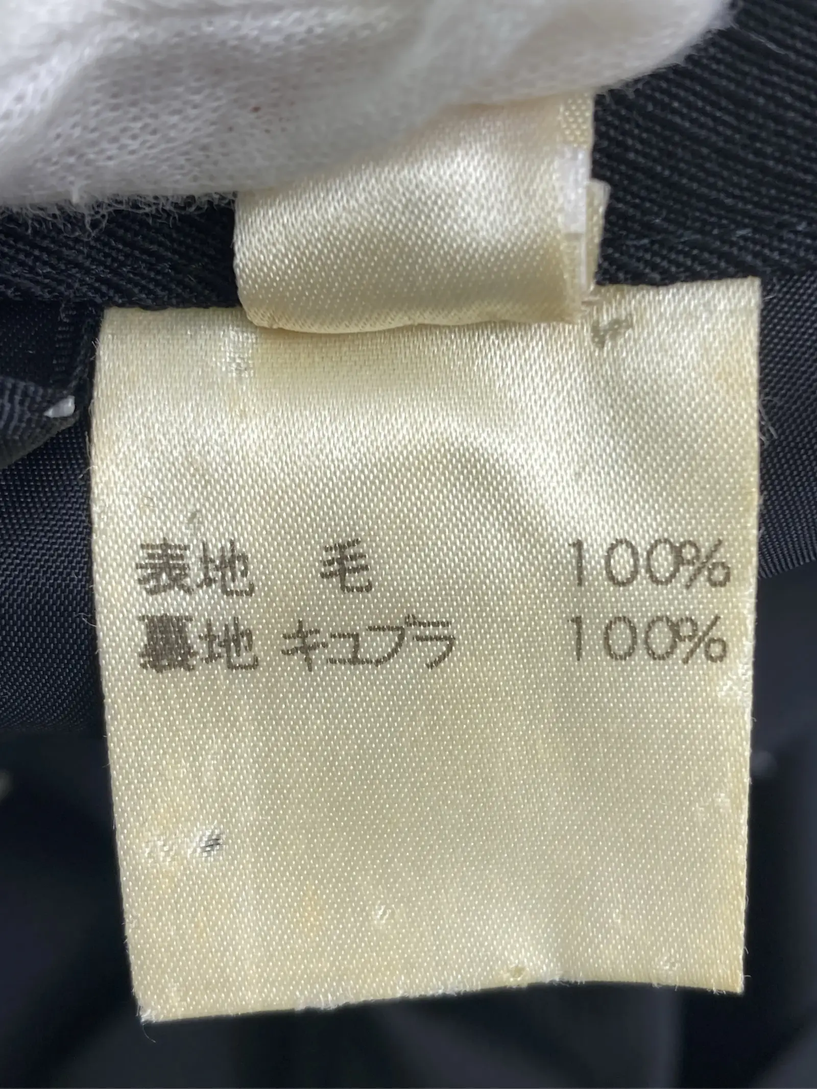https://r2-worker.digdig.jp/product/dae585cd-5bec-4cf8-870d-51b1e30ef6e4/dddd17af-8375-42a1-9618-f13f2ef60622