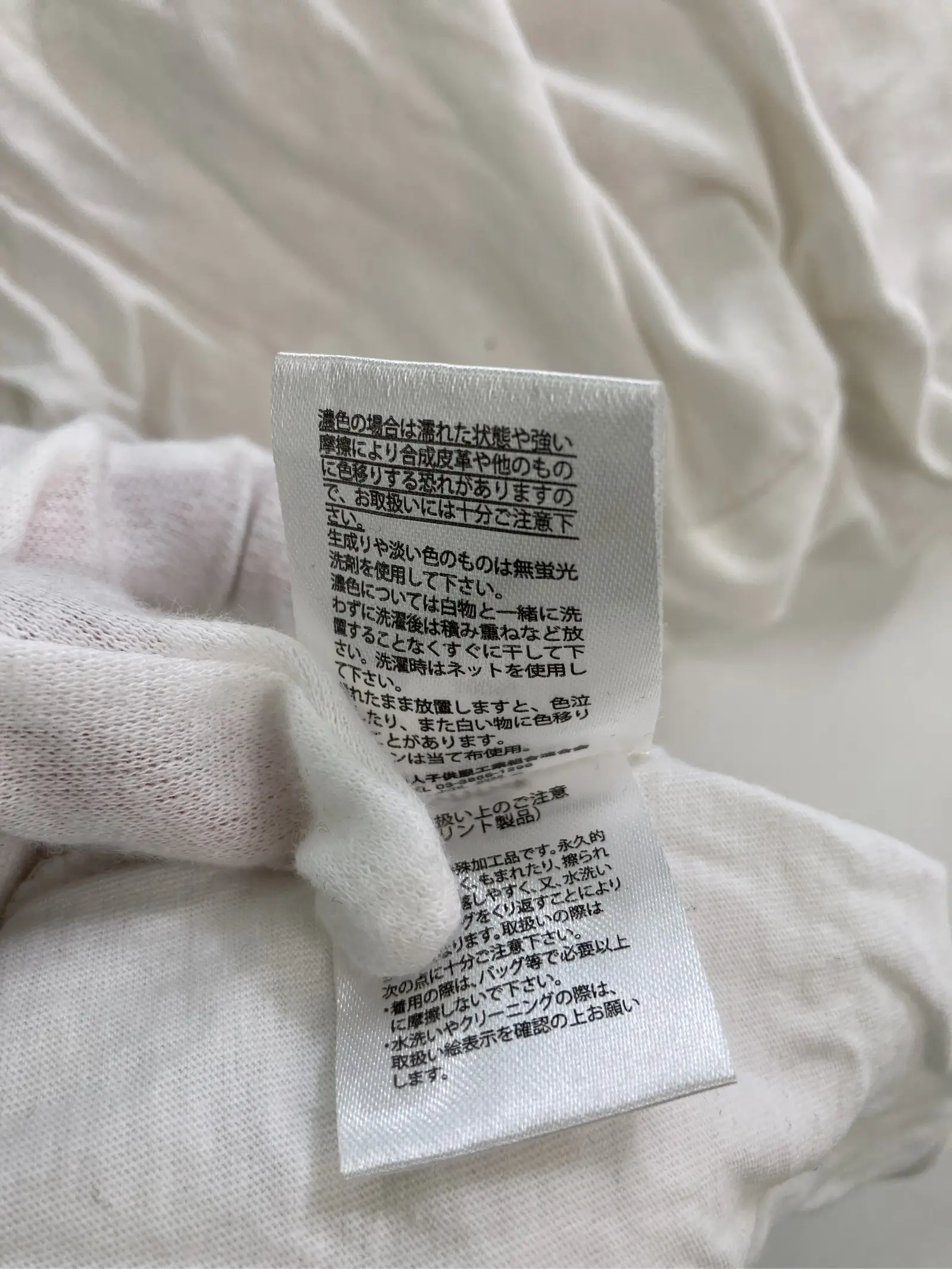 https://r2-worker.digdig.jp/product/dae86613-199e-48d0-852b-802d7f7b4f59/aaecc57b-d310-4ad9-957b-9f8b81608417