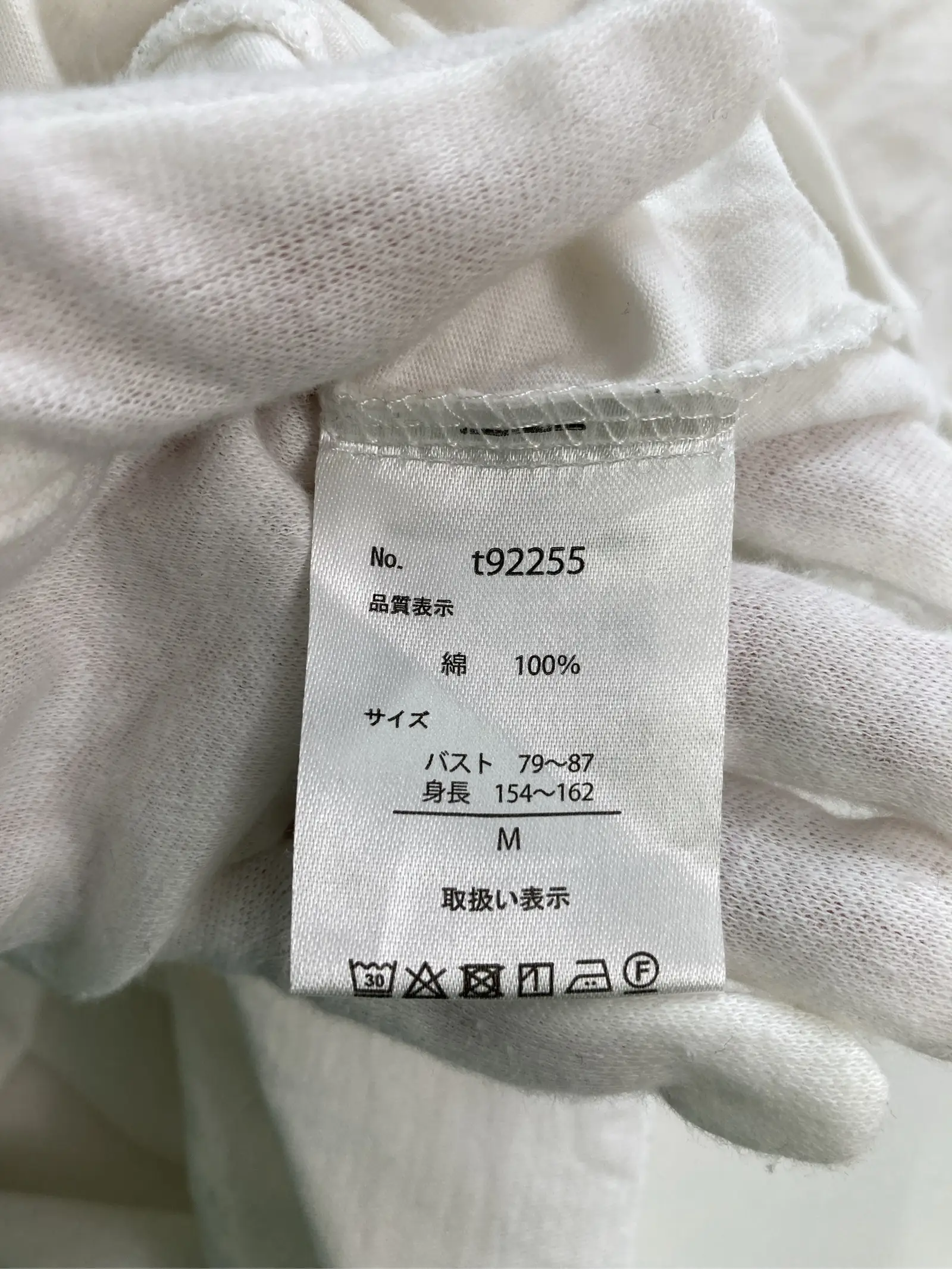https://r2-worker.digdig.jp/product/dae86613-199e-48d0-852b-802d7f7b4f59/d68e9f5e-6726-4b5e-a249-5037efb896df