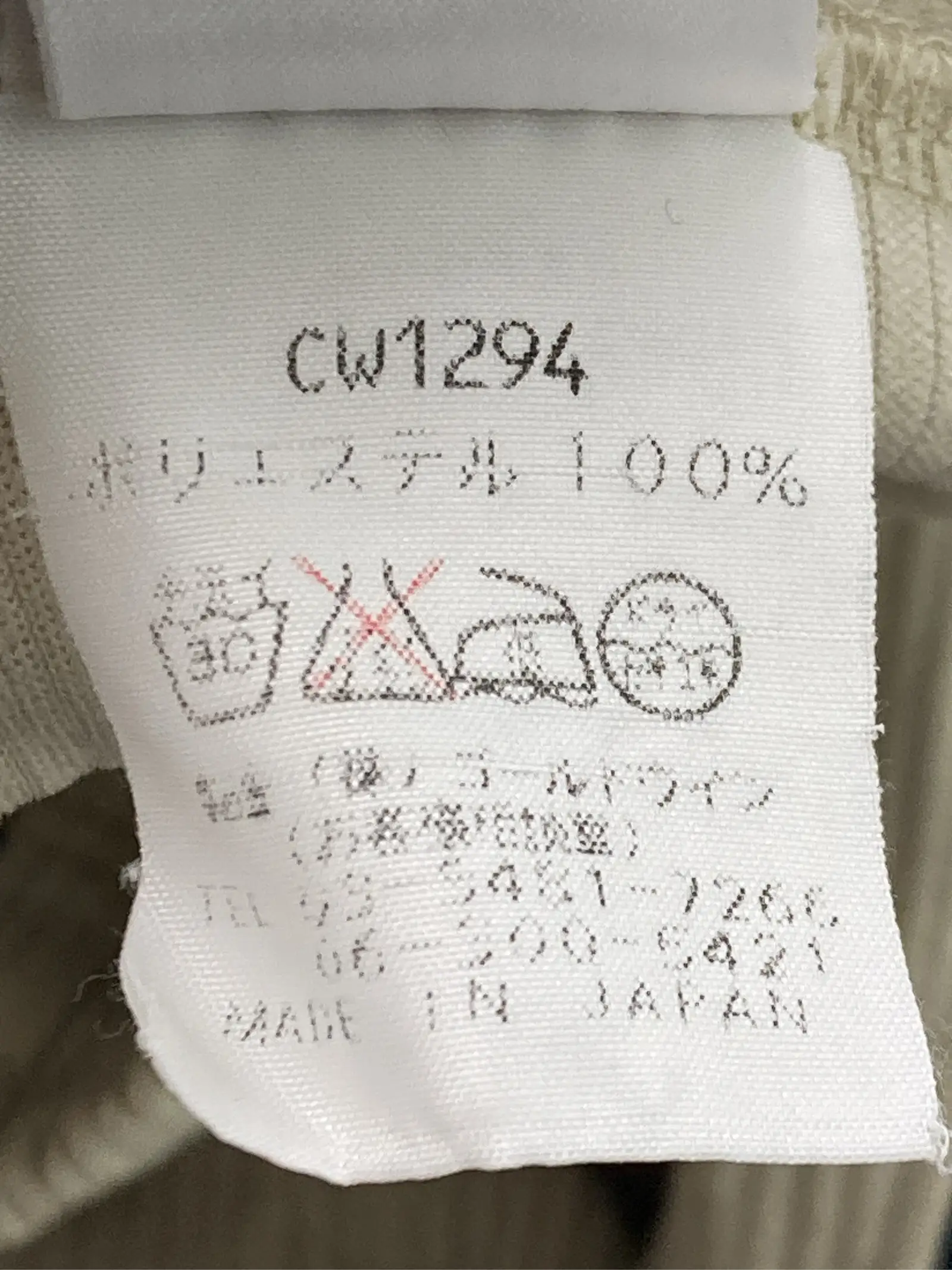 https://r2-worker.digdig.jp/product/dae920ef-189d-420d-8538-8361f3929f3e/e409b69b-066e-4ff5-b196-271b1ce490d9