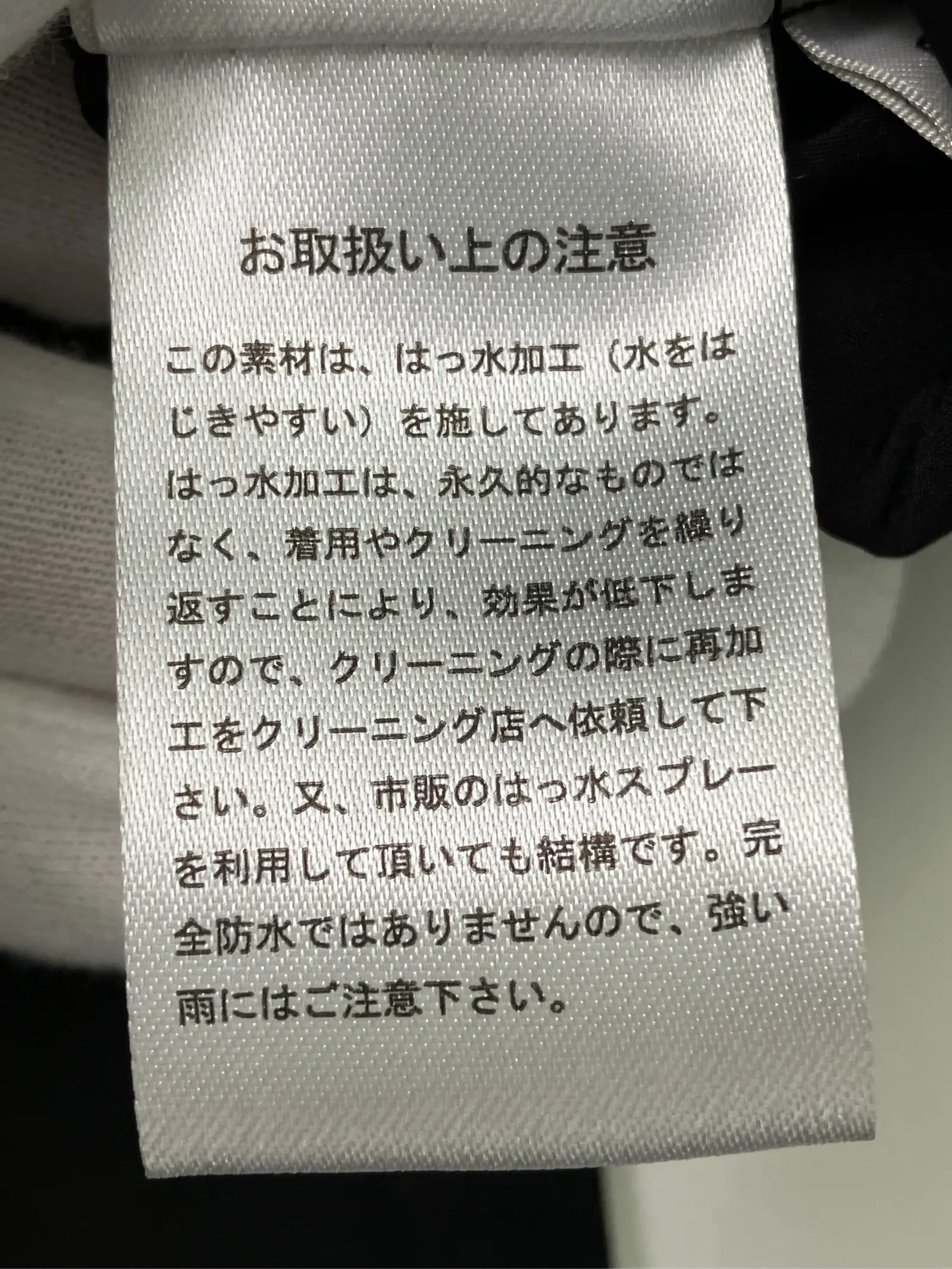 https://r2-worker.digdig.jp/product/dae93d56-8e4c-4bd3-bb88-f40c341ad60c/b06a8ef8-54e4-4cb5-b706-9b2700439c2e